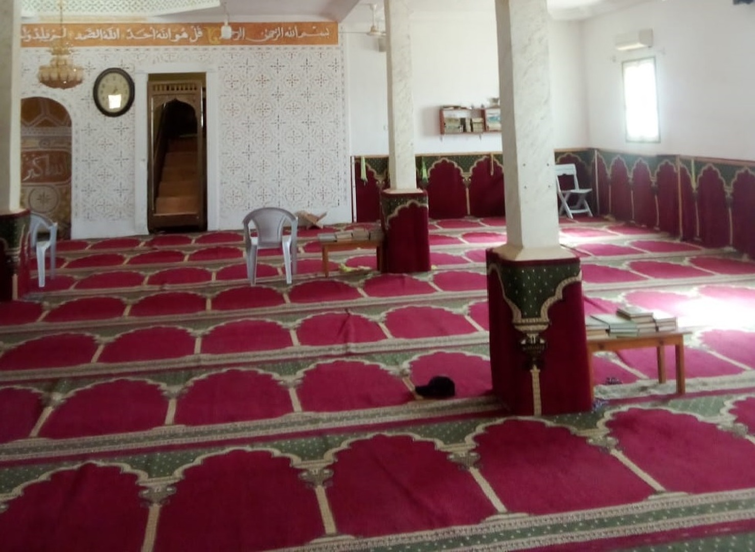 جامع ابى ذر الغفاري