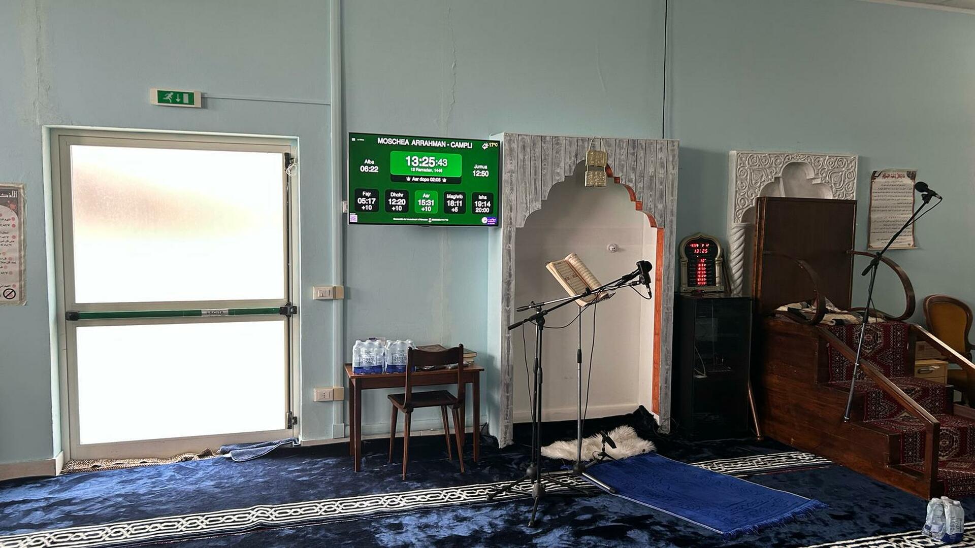 MOSCHEA  ARRAHMAN
