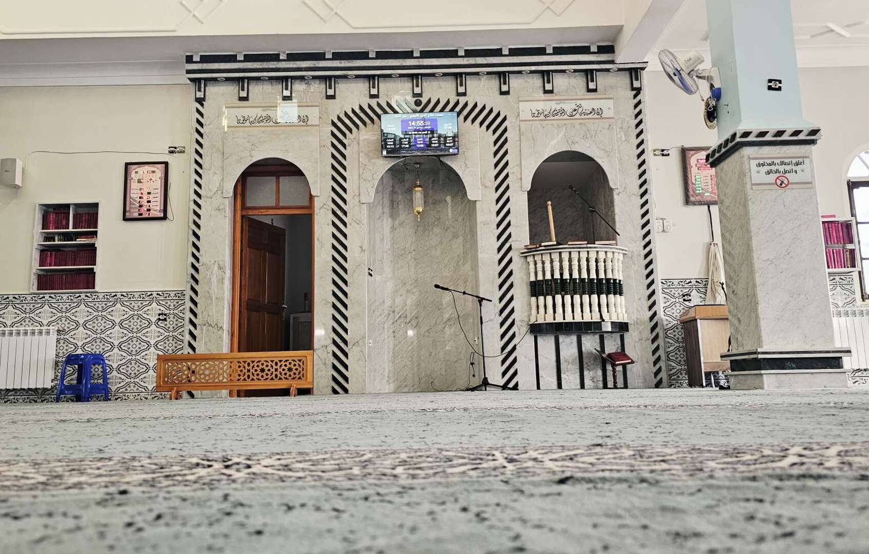 مسجد صلاح الدين الأيوبي