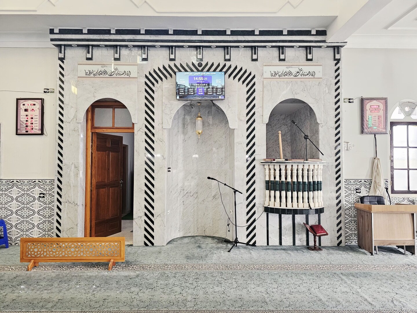 مسجد صلاح الدين الأيوبي