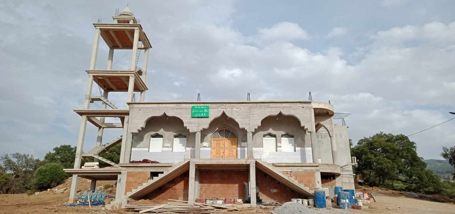 مسجد بلال بن رباح الفجاج