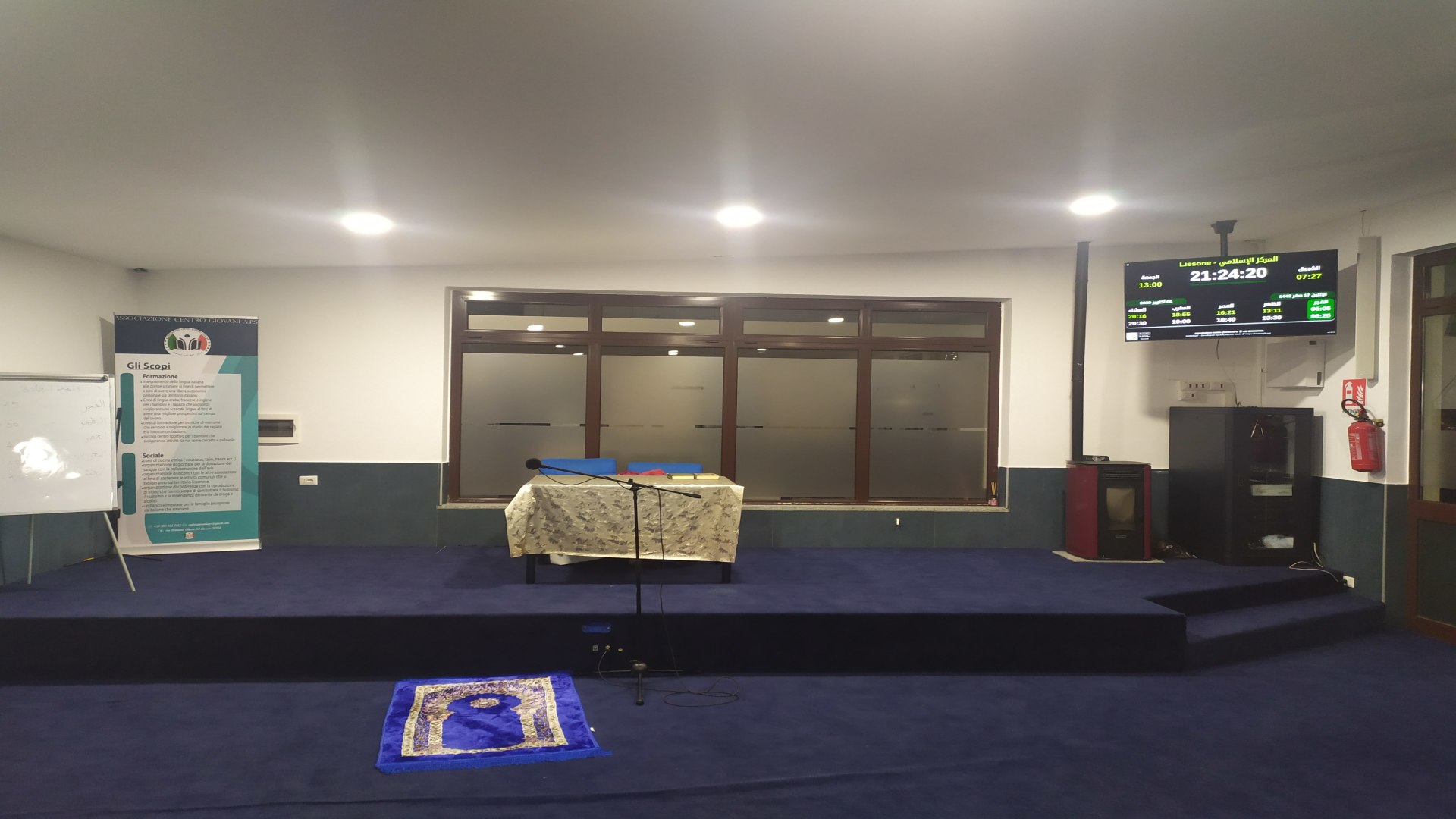 مركز الشباب - Lissone