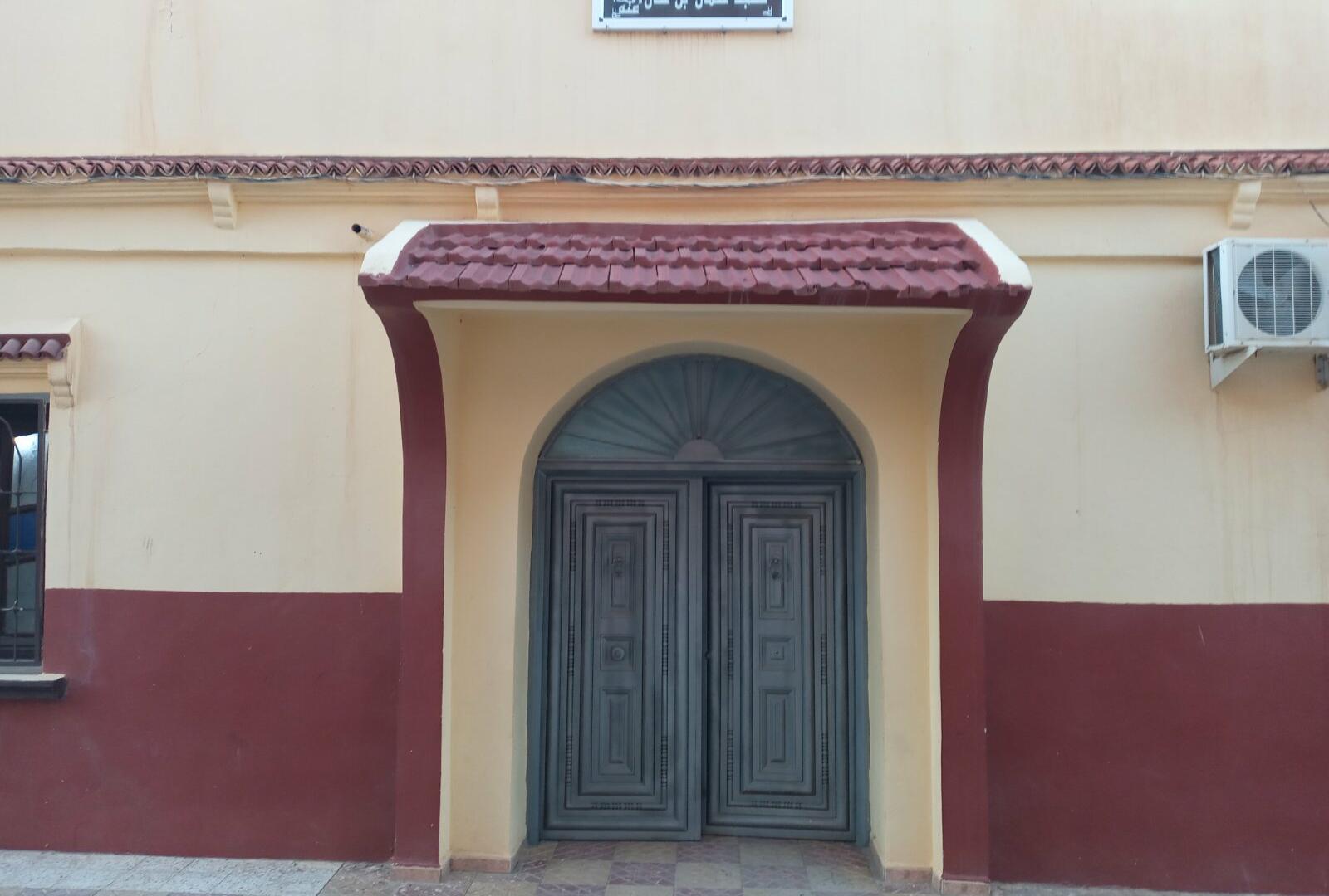 مسجد عثمان بن عفان
