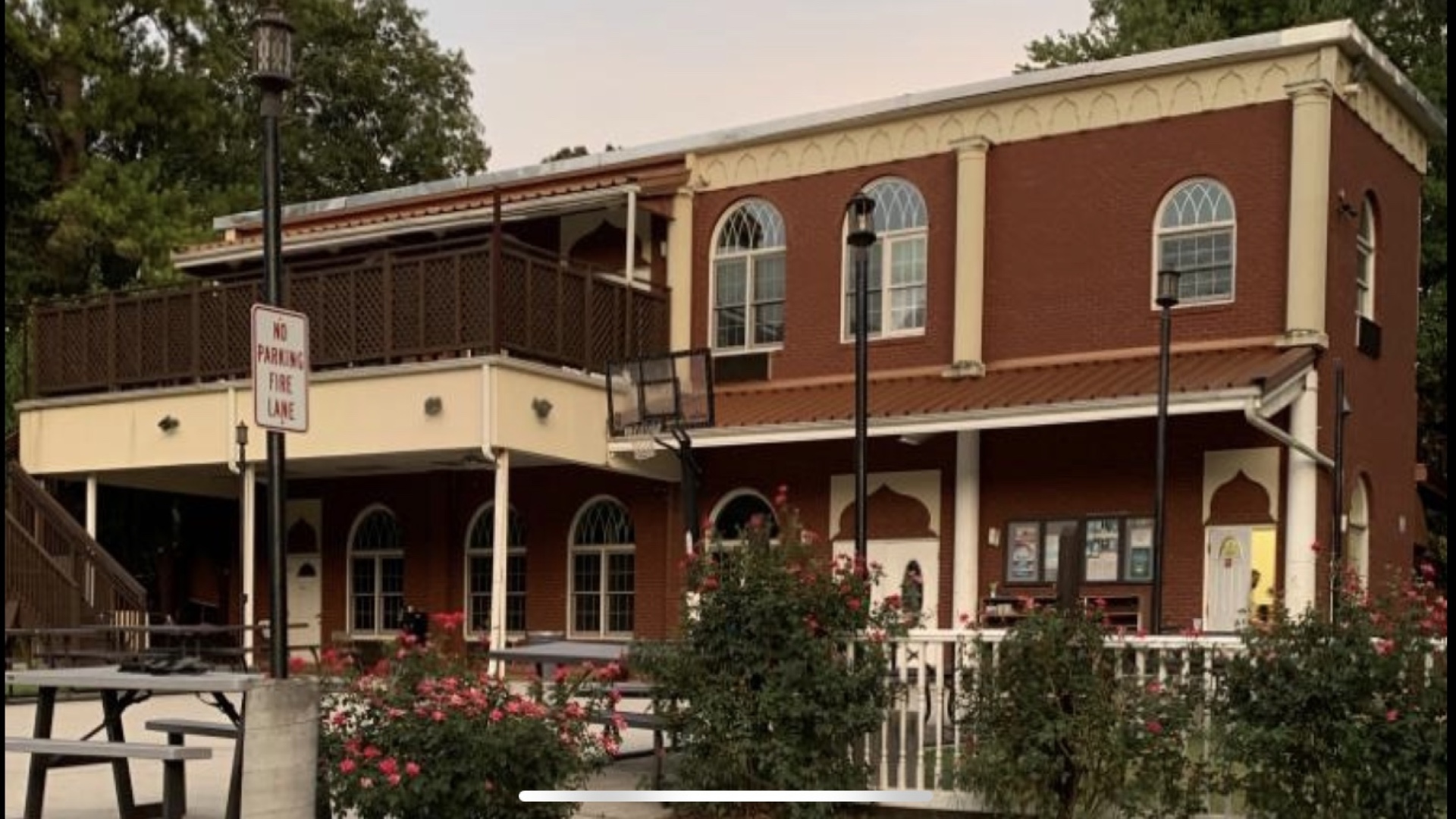 Al-Hedaya Islamic Center Of ICNA