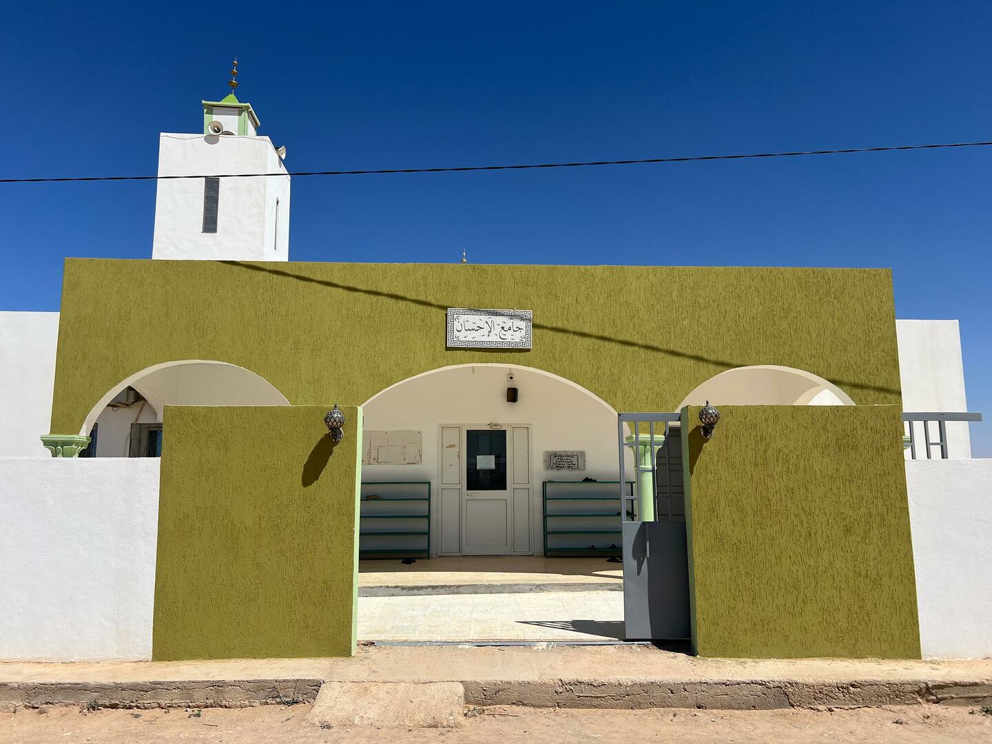 جامع الاحسان حي بوقربة