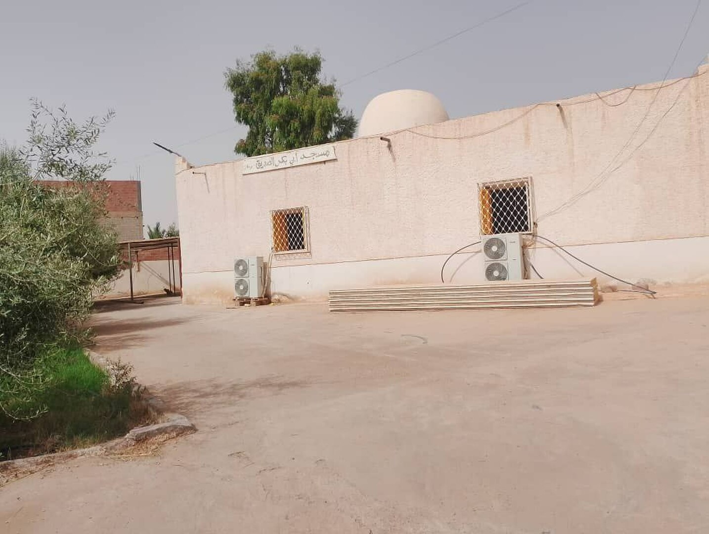 مسجد أبي بكر الصديق