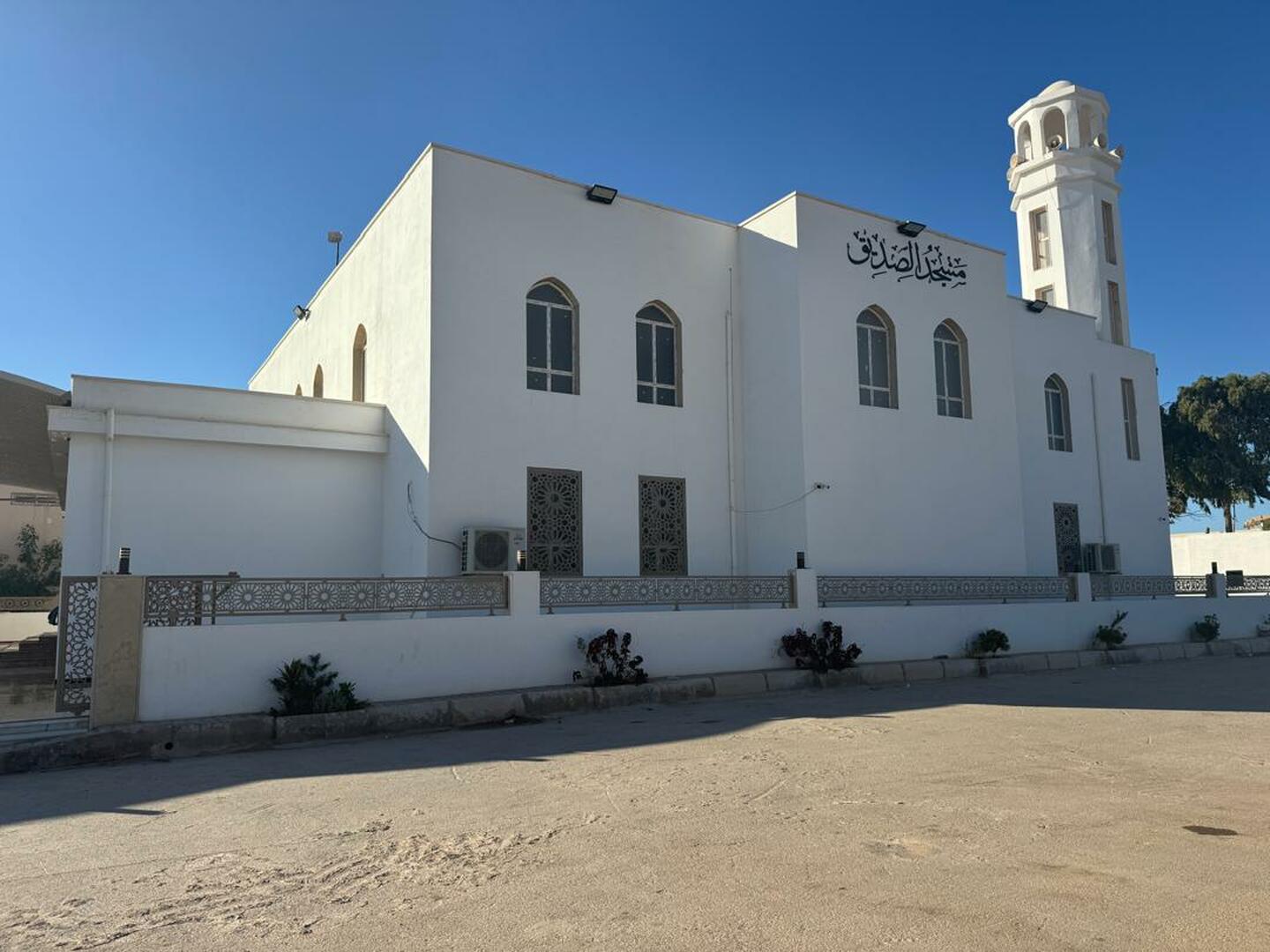 مسجد الصديق