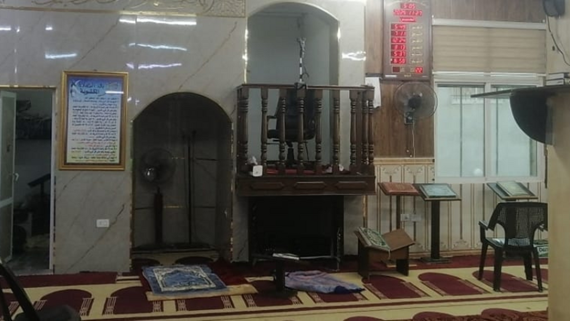 مسجد سعيد بن المسيب... الصريح