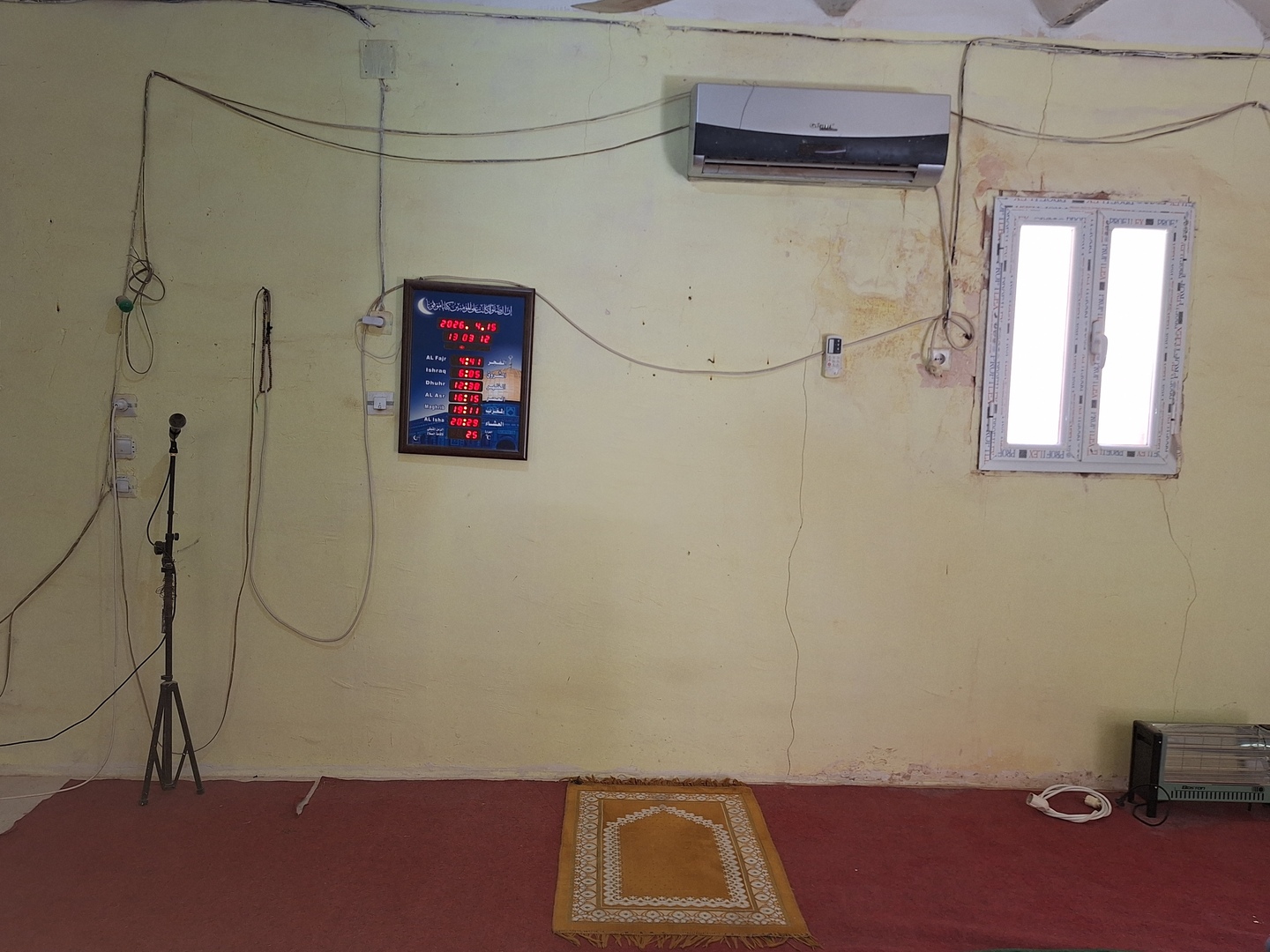 مسجد أبي حنيفة النعمان بالحجيرة