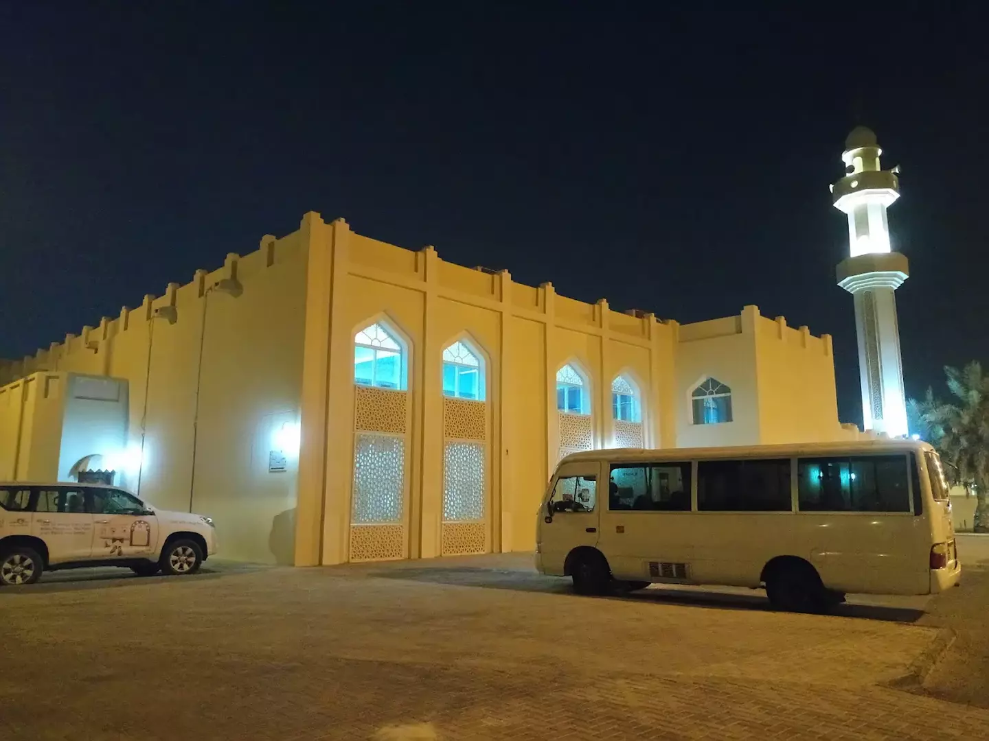 مسجد عبد الله حيدر