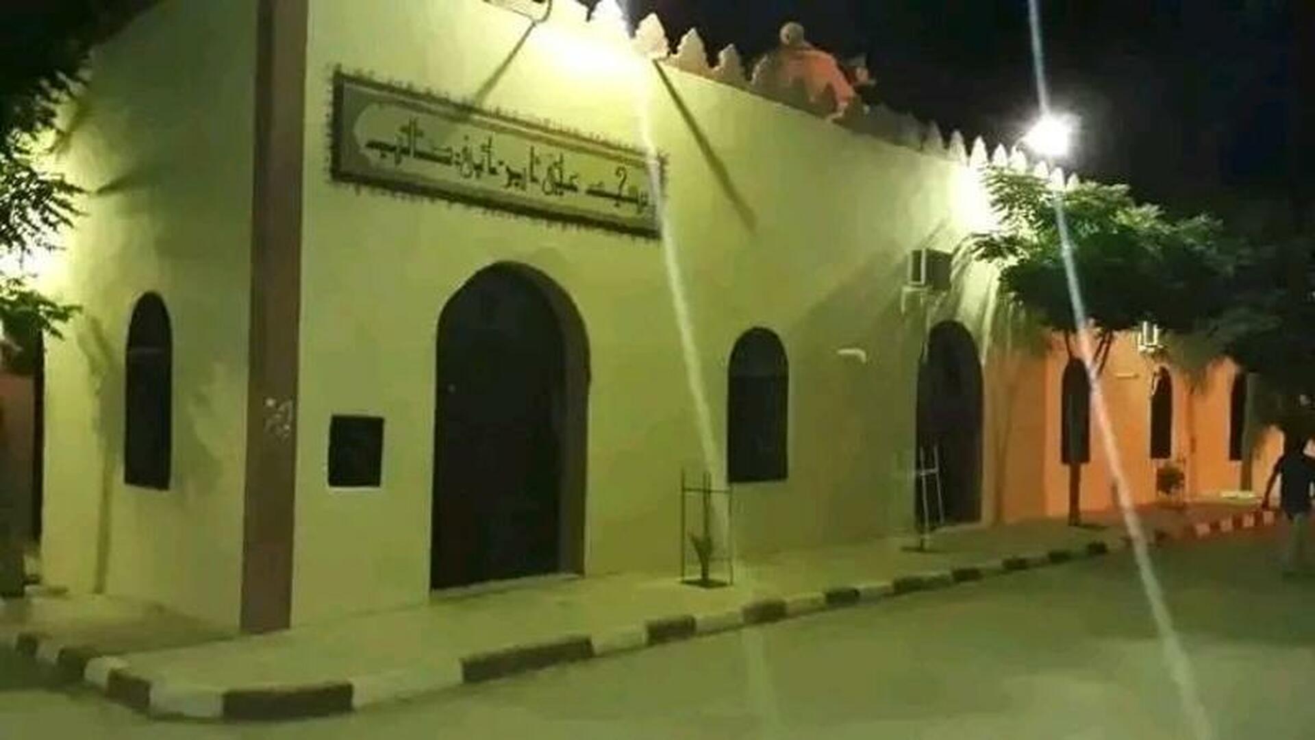 مسجد علي ابن أبي طالب