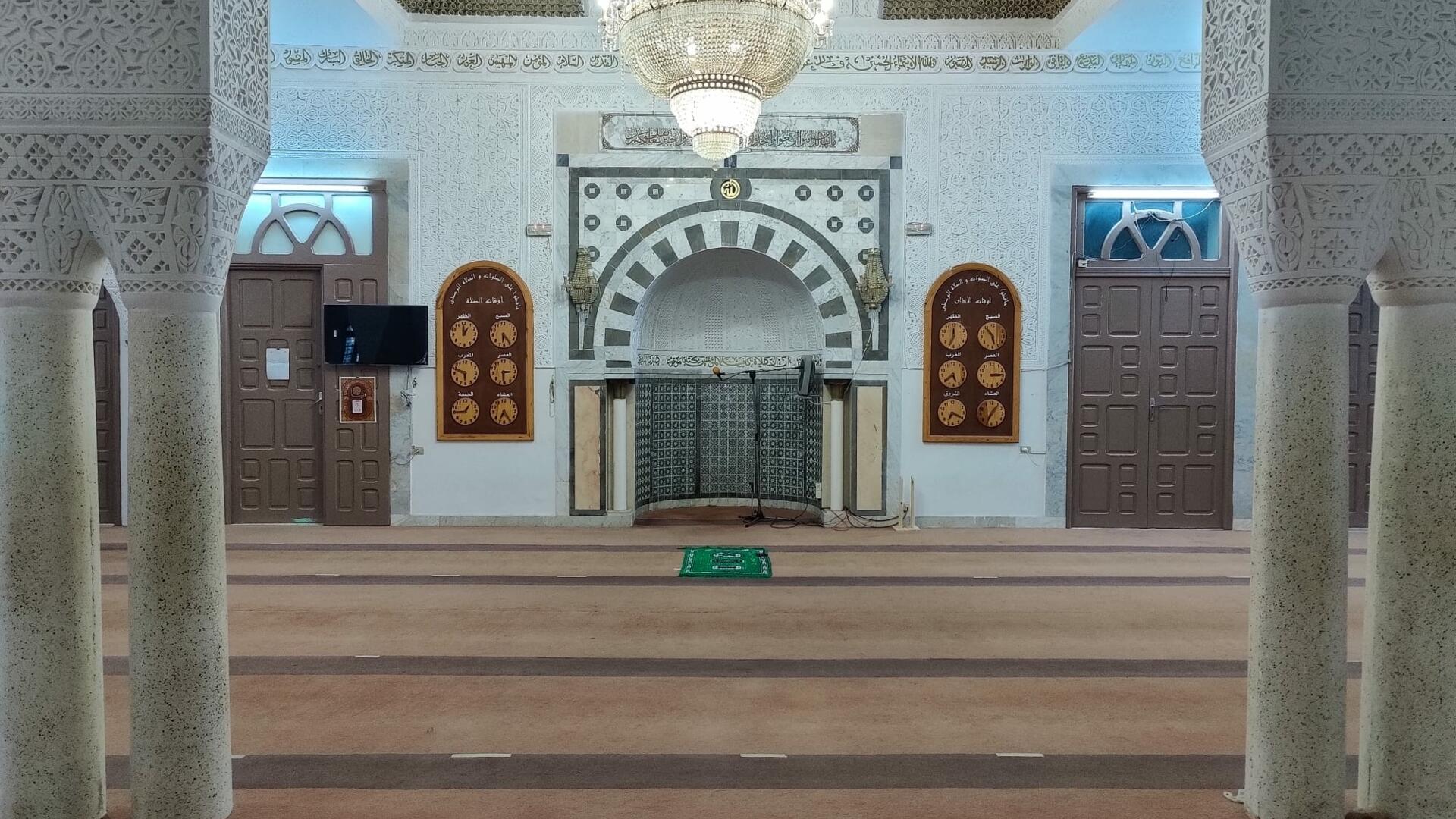 جامع الرحمان