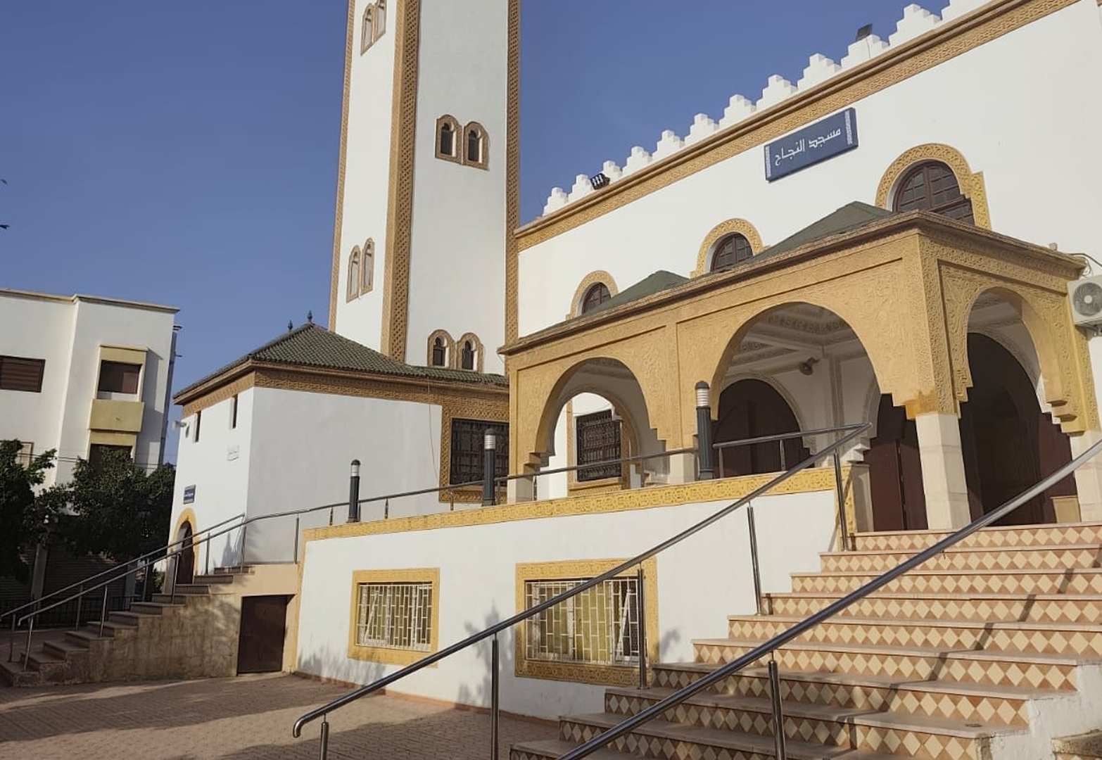 مسجد النجاح