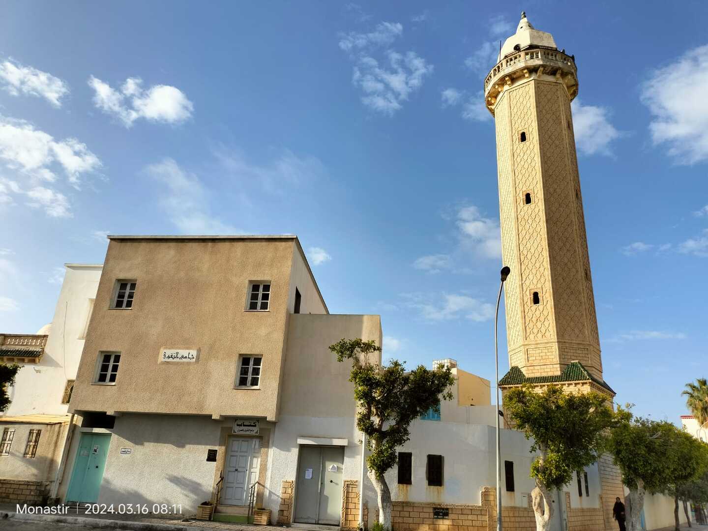 جامع التّقوى حي العمران بالمنستير