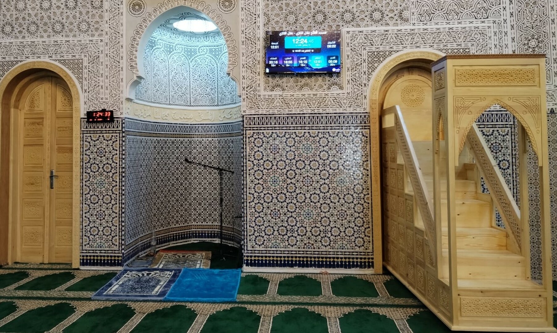 مسجد الفتح علال التازي