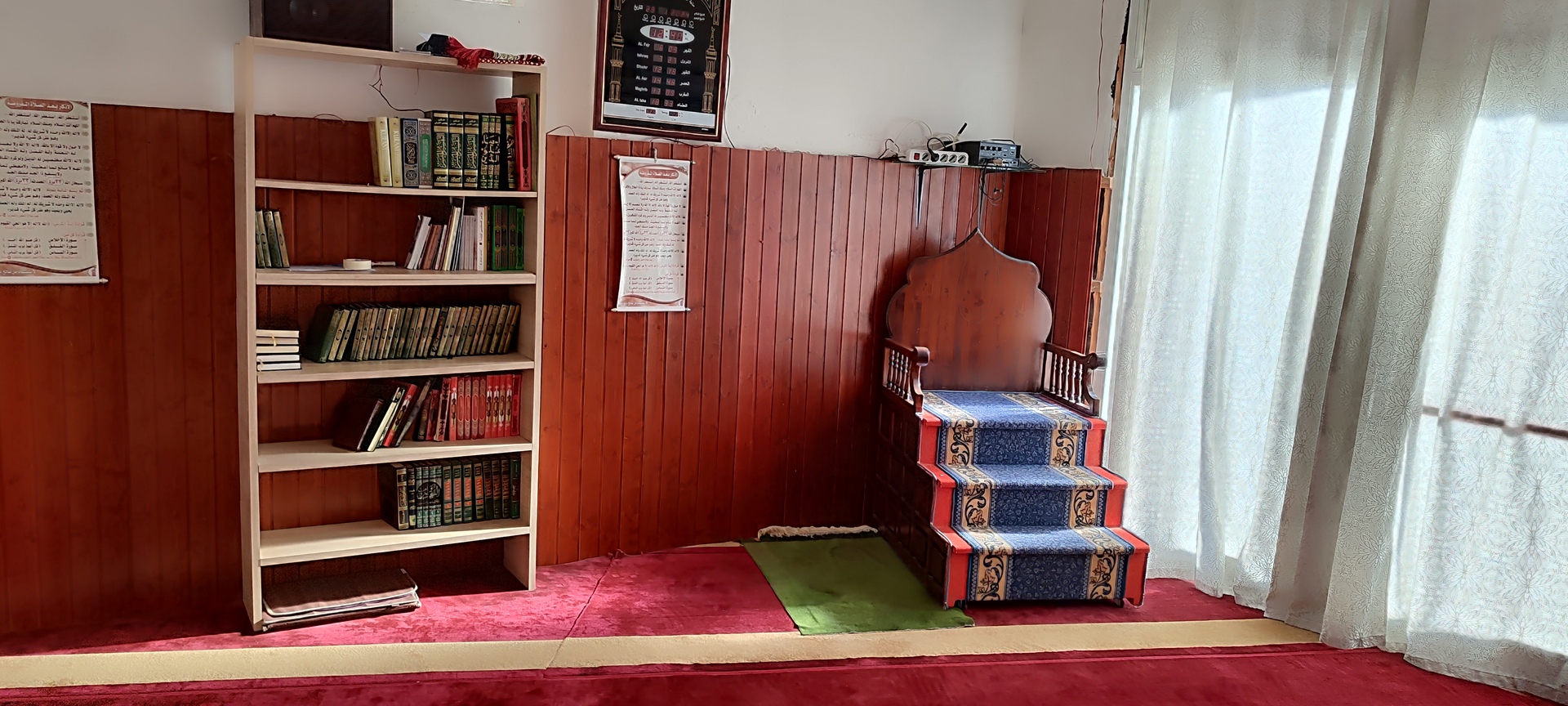 مسجد السلام