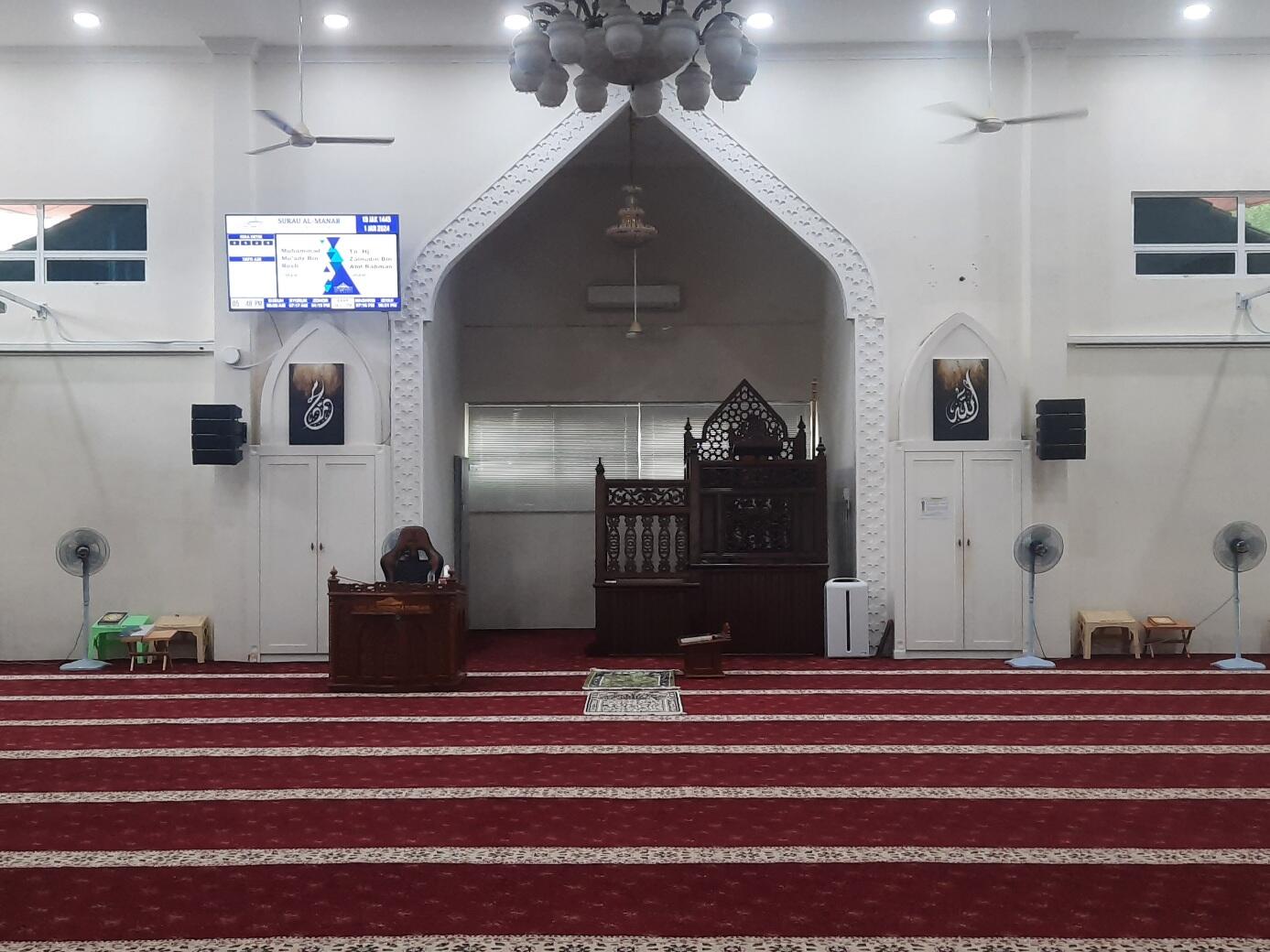 SURAU المنر PRESINT 14 PUTRAJAYA