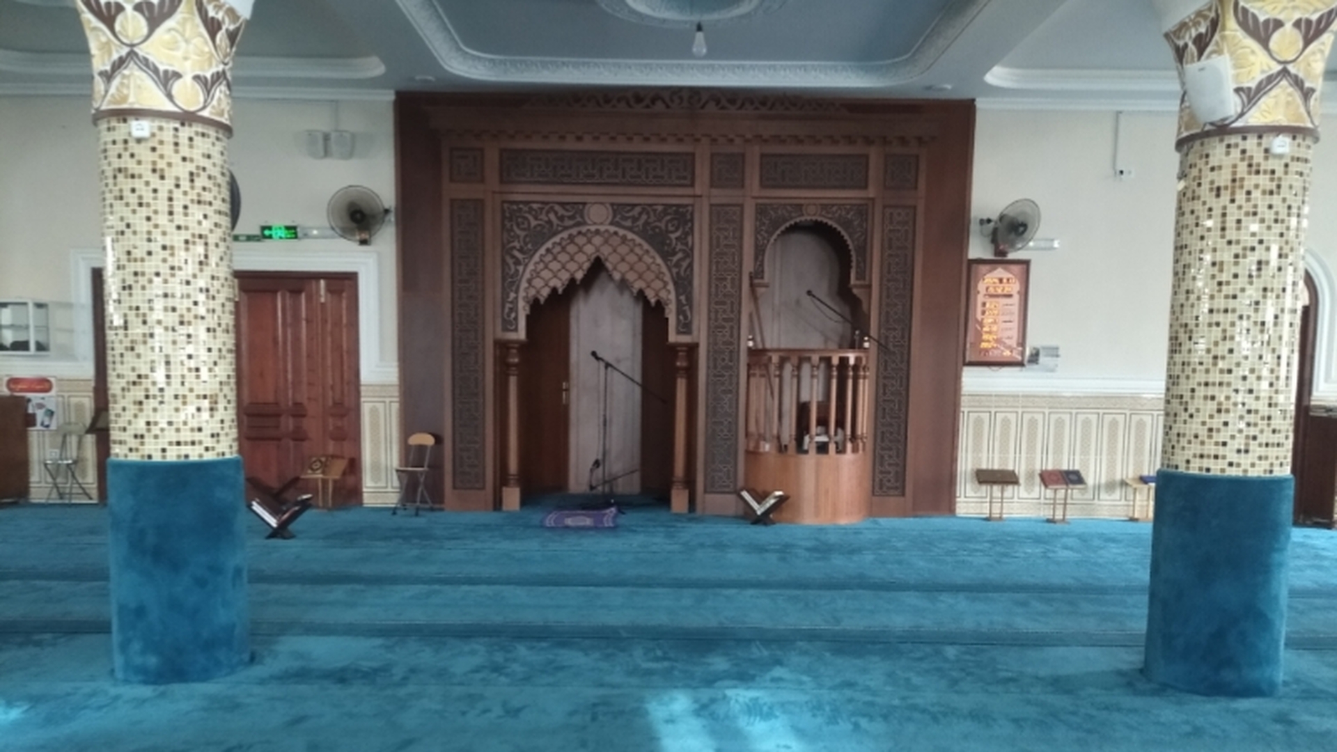 مسجد بلال بن رباح
