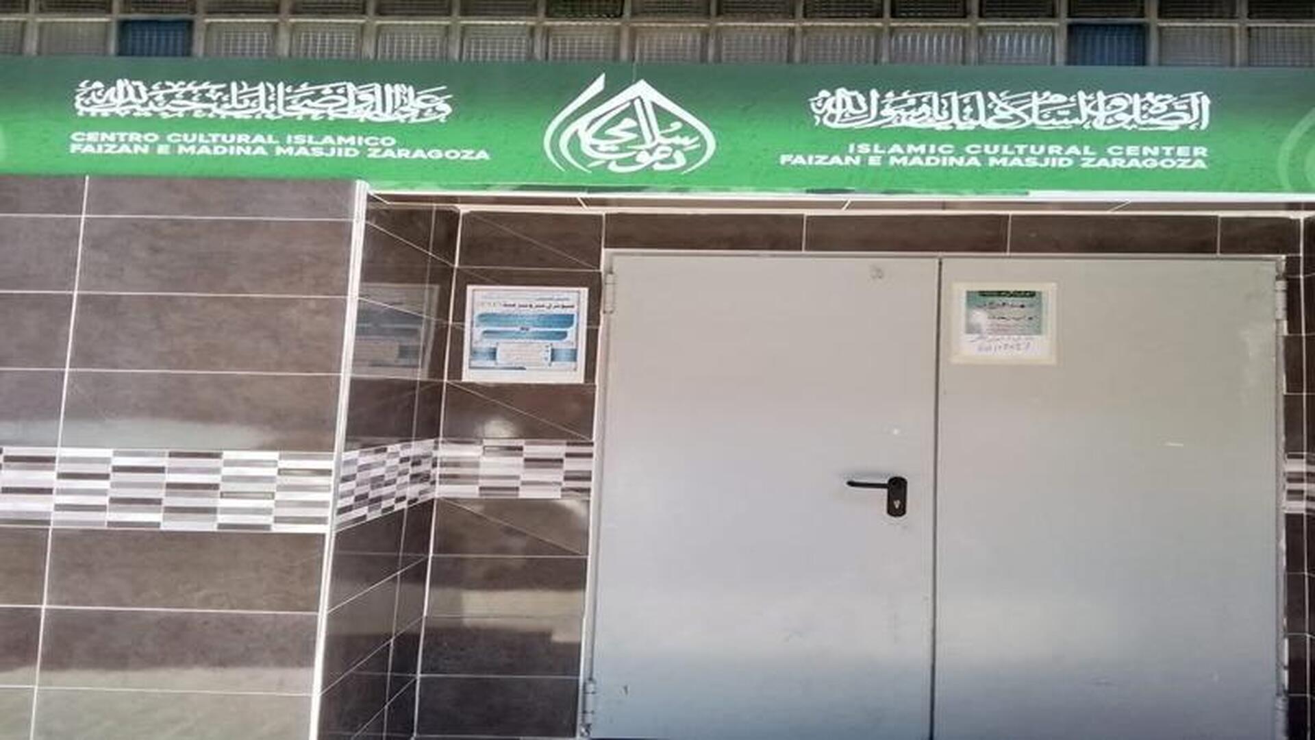 Faizan.e.madina Zaragoza