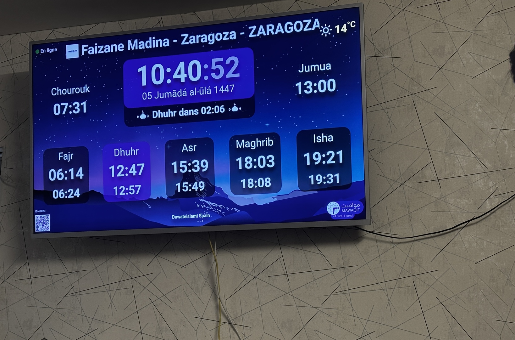 Faizan.e.madina Zaragoza