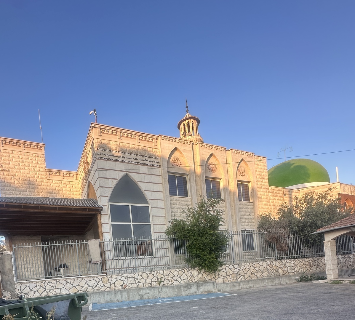 *مسجد النور* سولم