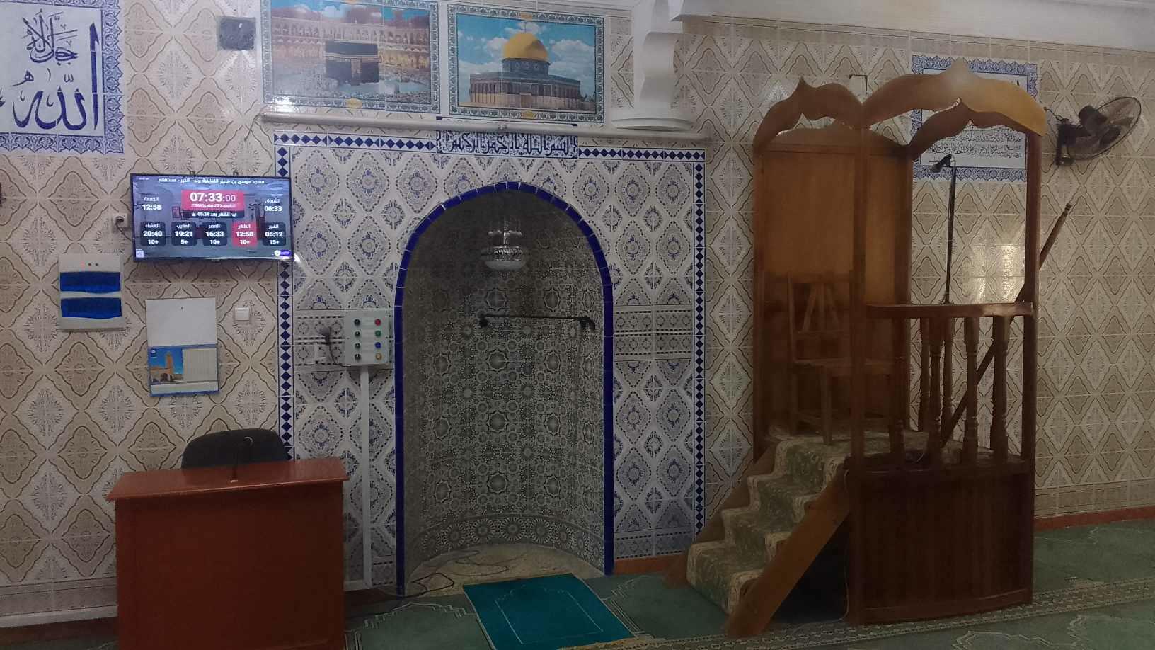 مسجد موسى بن نصير- القناينية --واد الخير