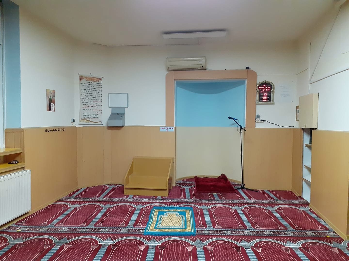 Subul El-Salam Moschee مسجد سبل السلام