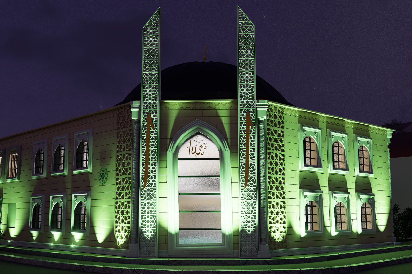 Muradiye Camii - Heidenheim An Der Brenz