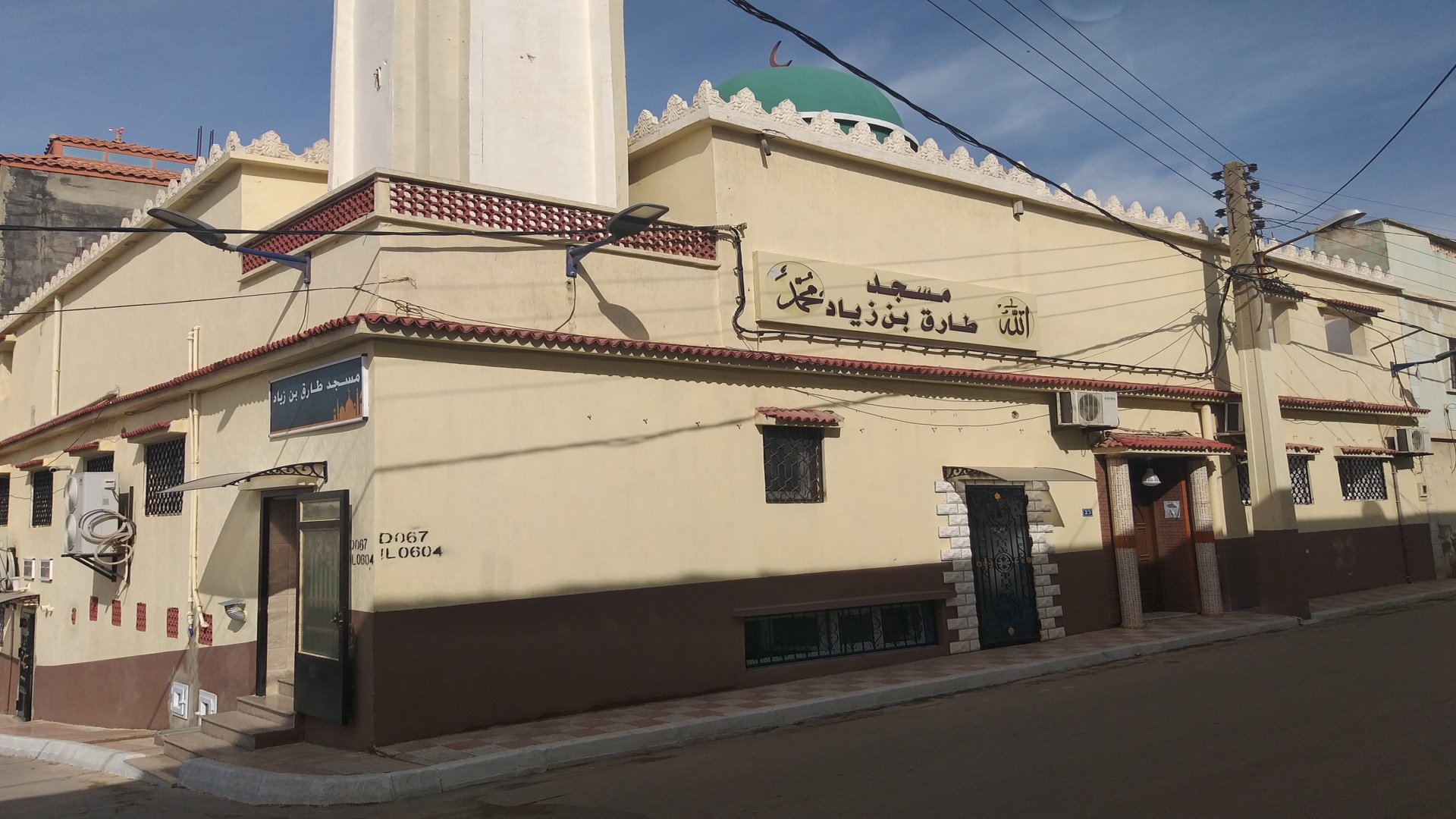 مسجد طارق بن زياد