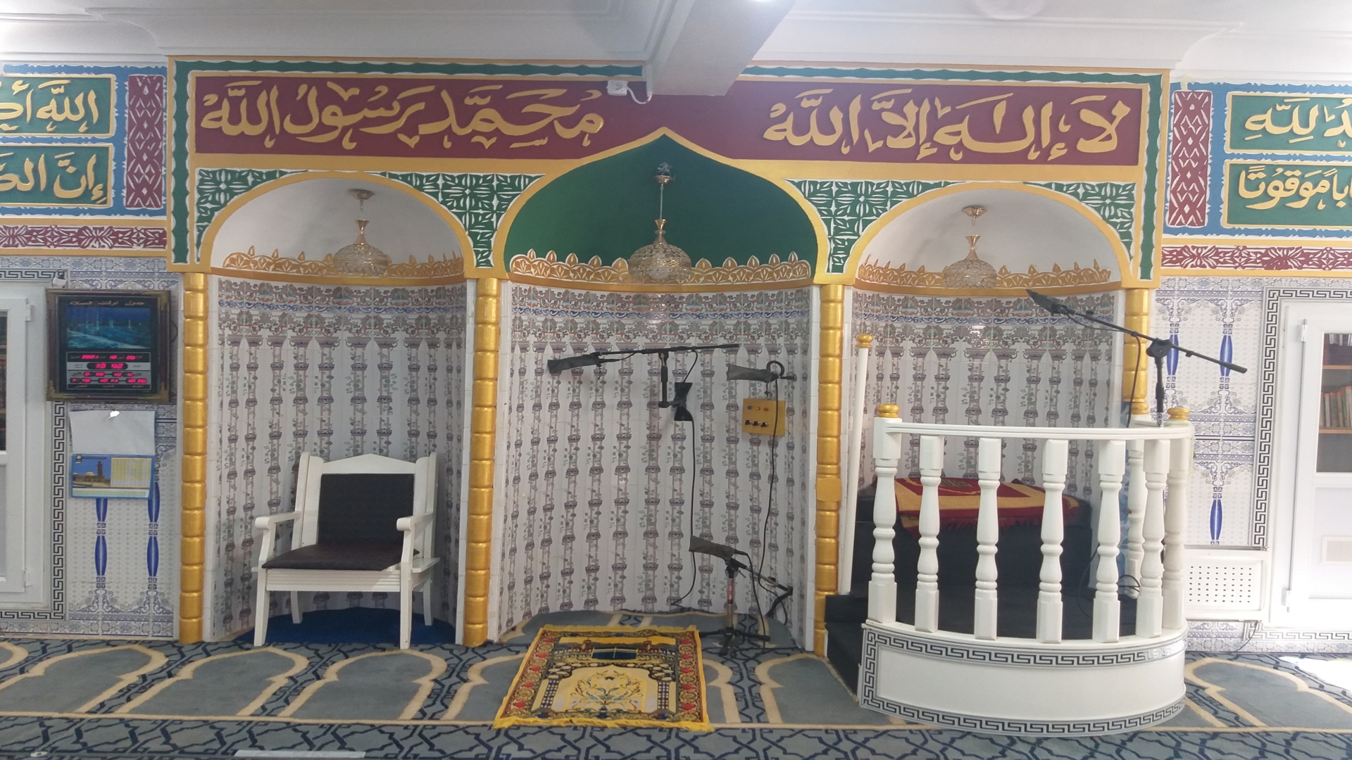 مسجد طارق بن زياد