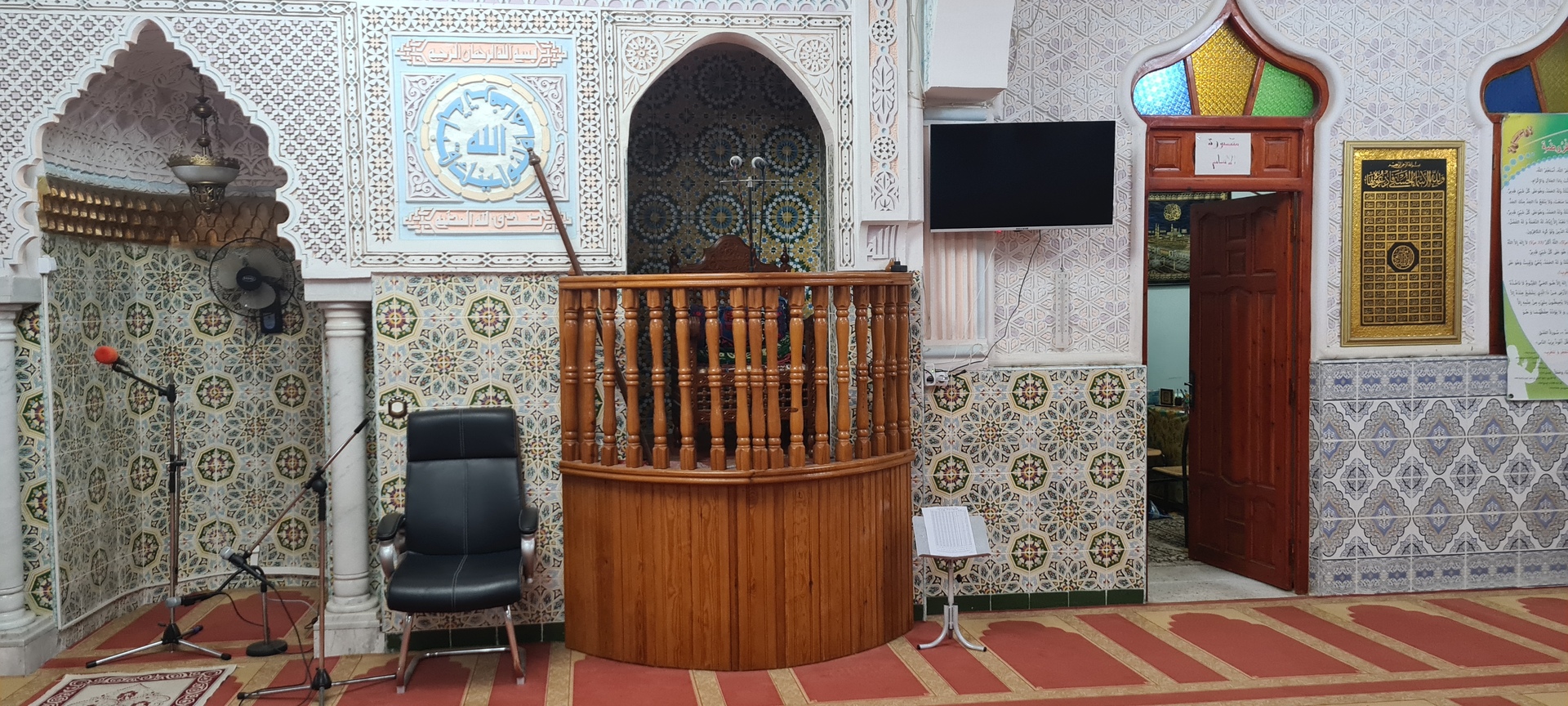 مسجد عائشة أم المؤمنين