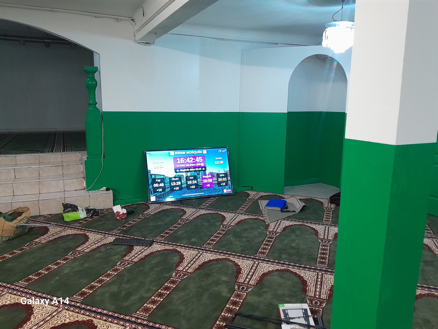 IKRAM MOSQUÉE