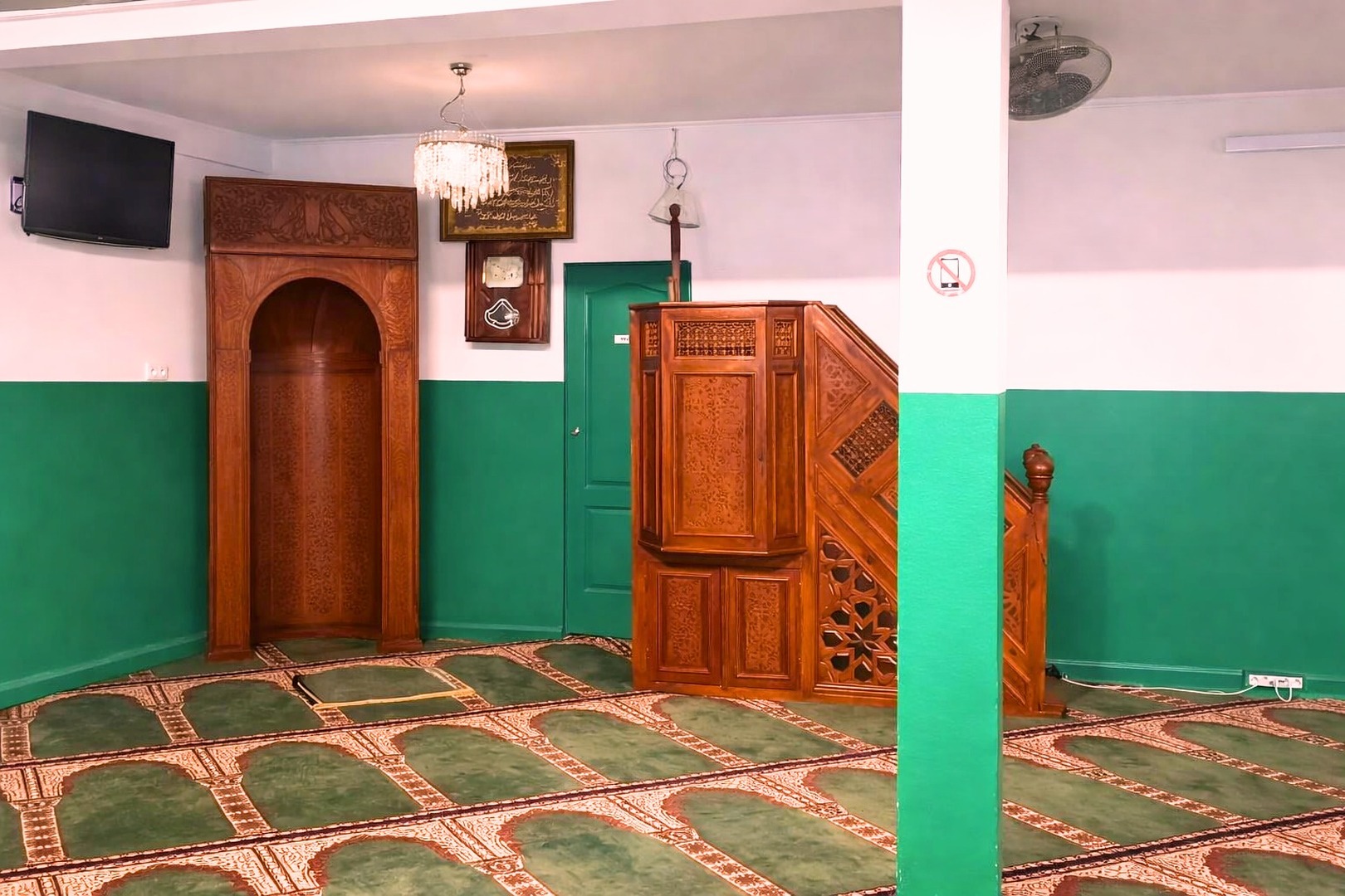 IKRAM MOSQUÉE