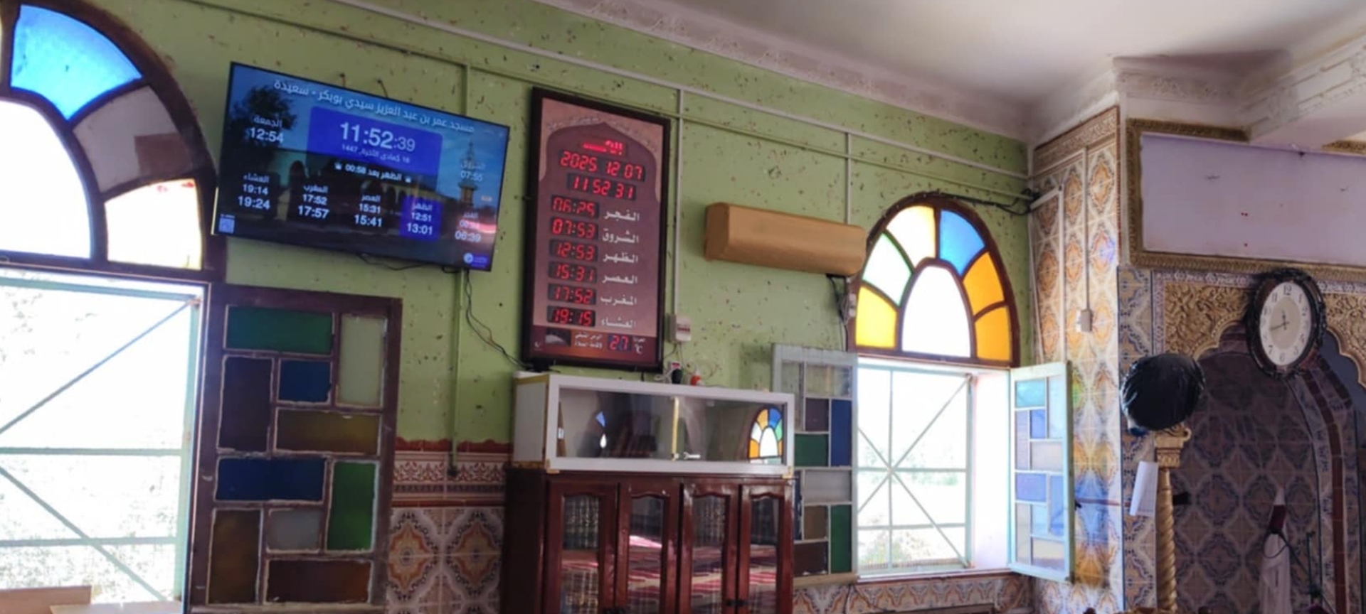 مسجد عمر بن عبد العزيز سيدي بوبكر