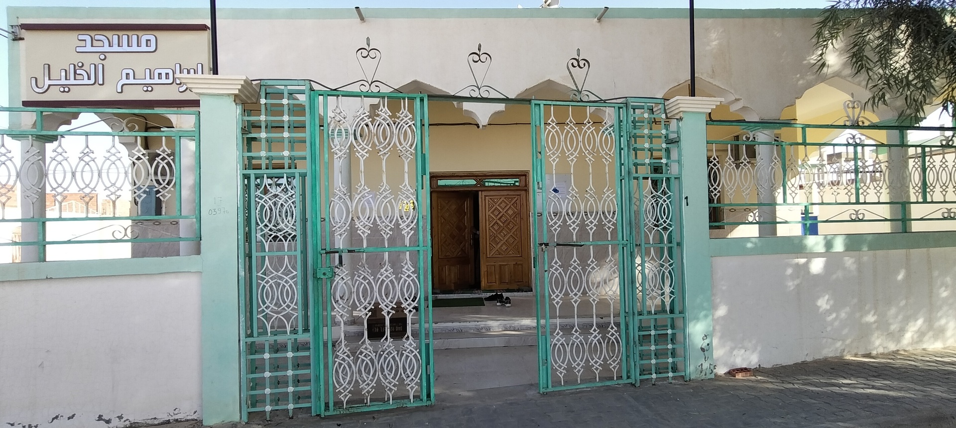 مسجد ابراهيم الخليل