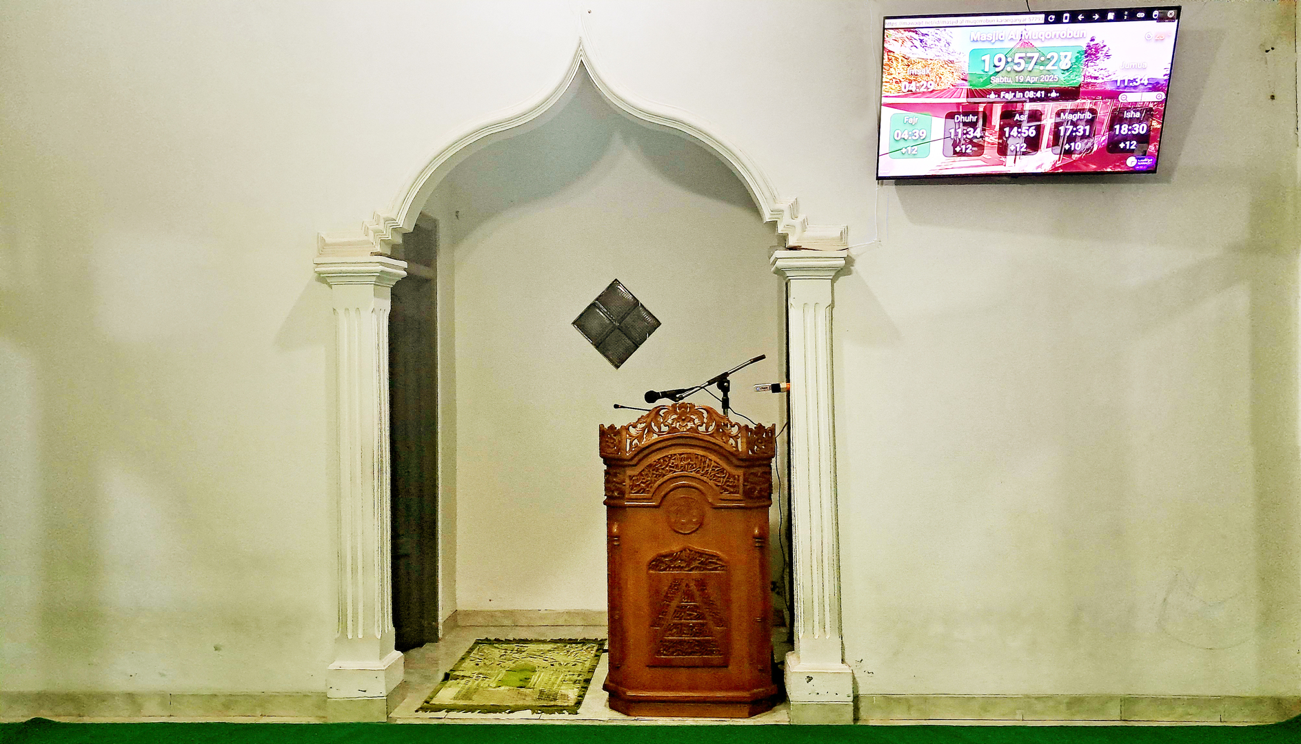 Masjid Al Muqorrobun