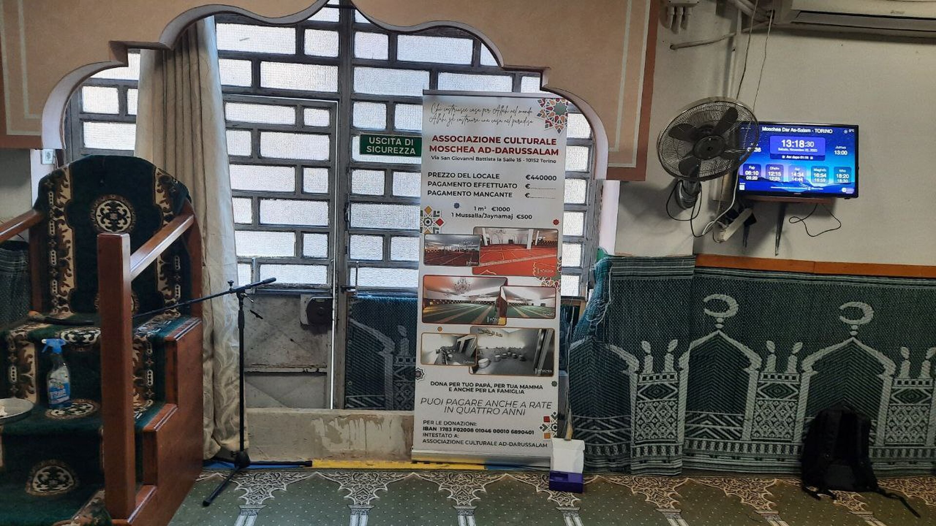 Moschea Ad-Darus salam