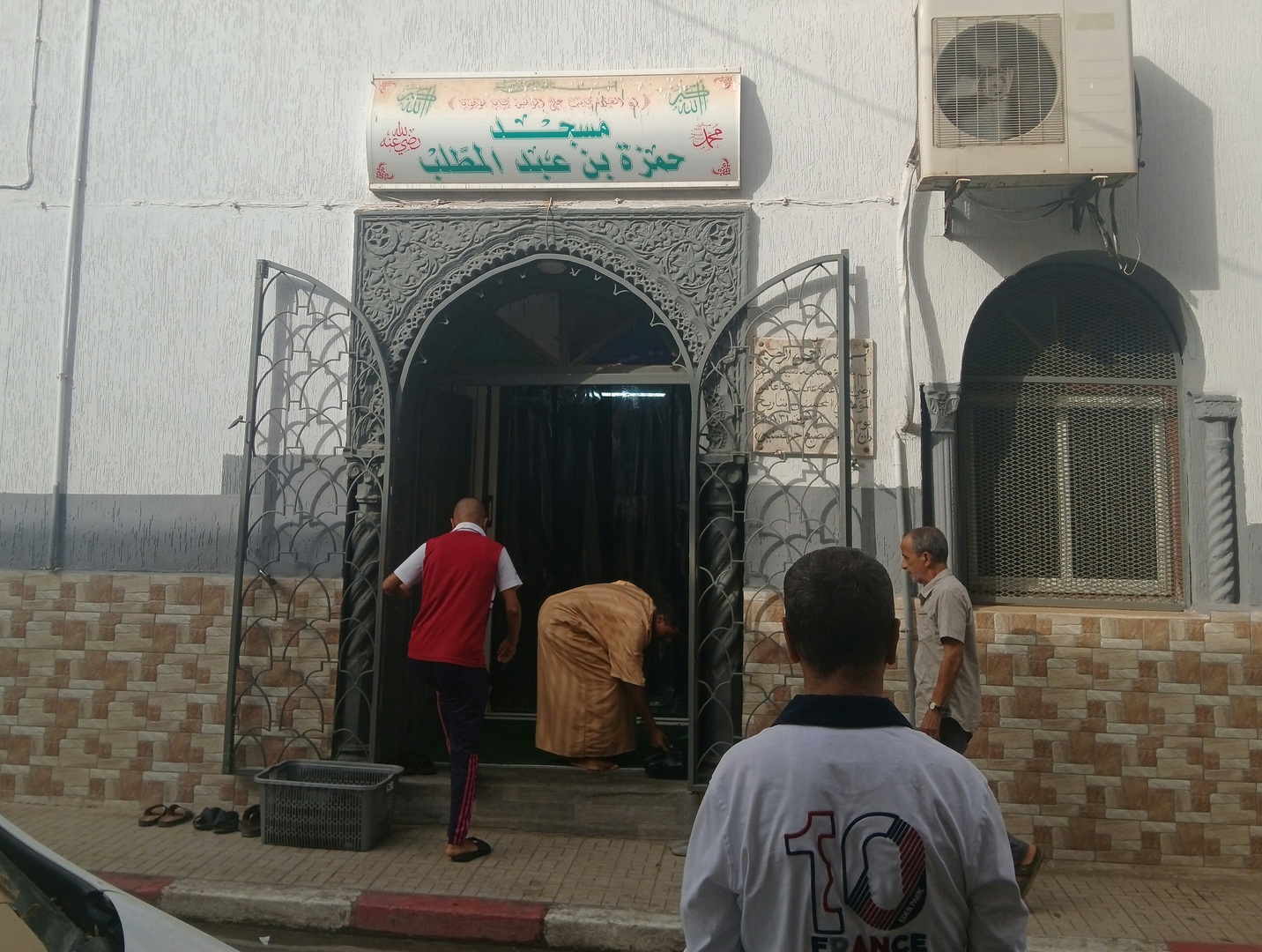 مسجد حمزة ابن عبد المطلب