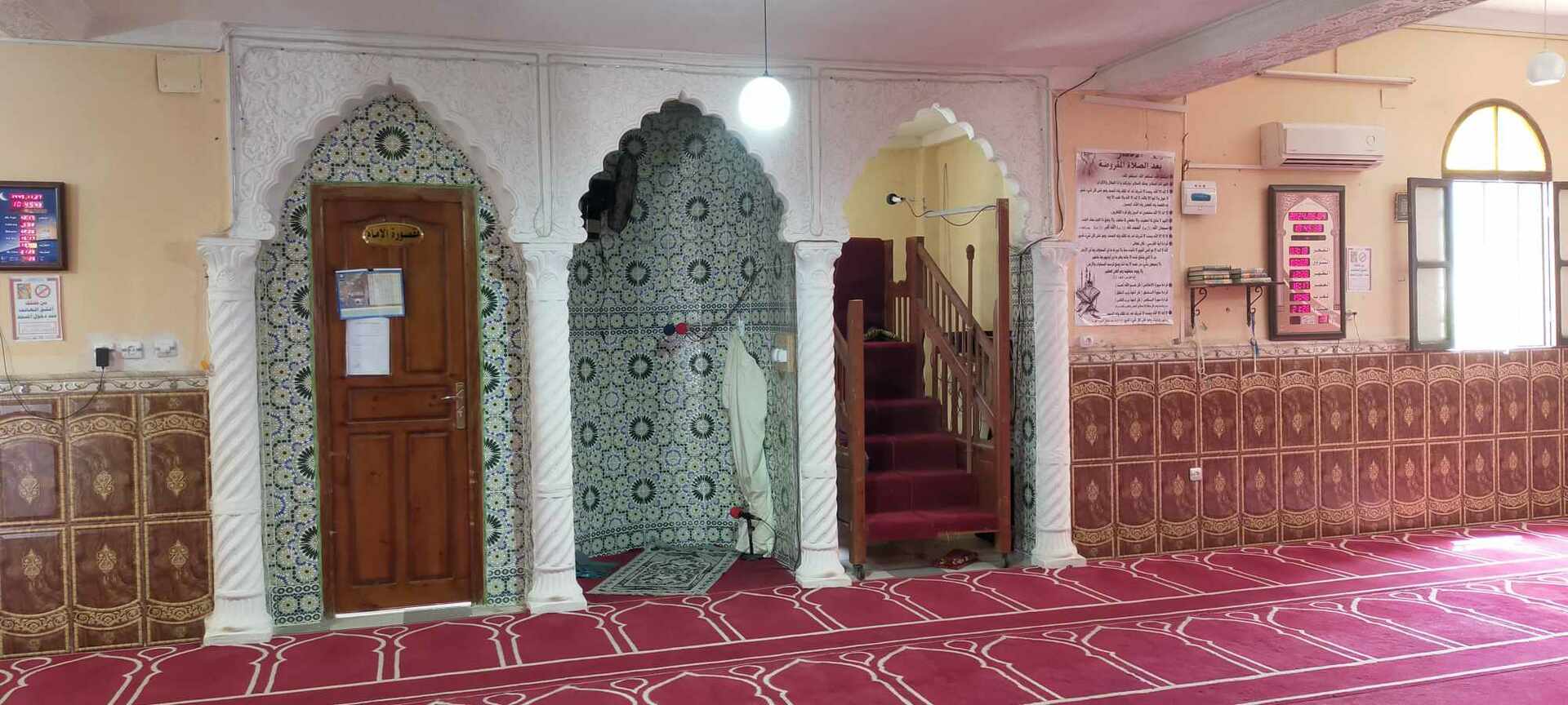 مسجد اليرموك