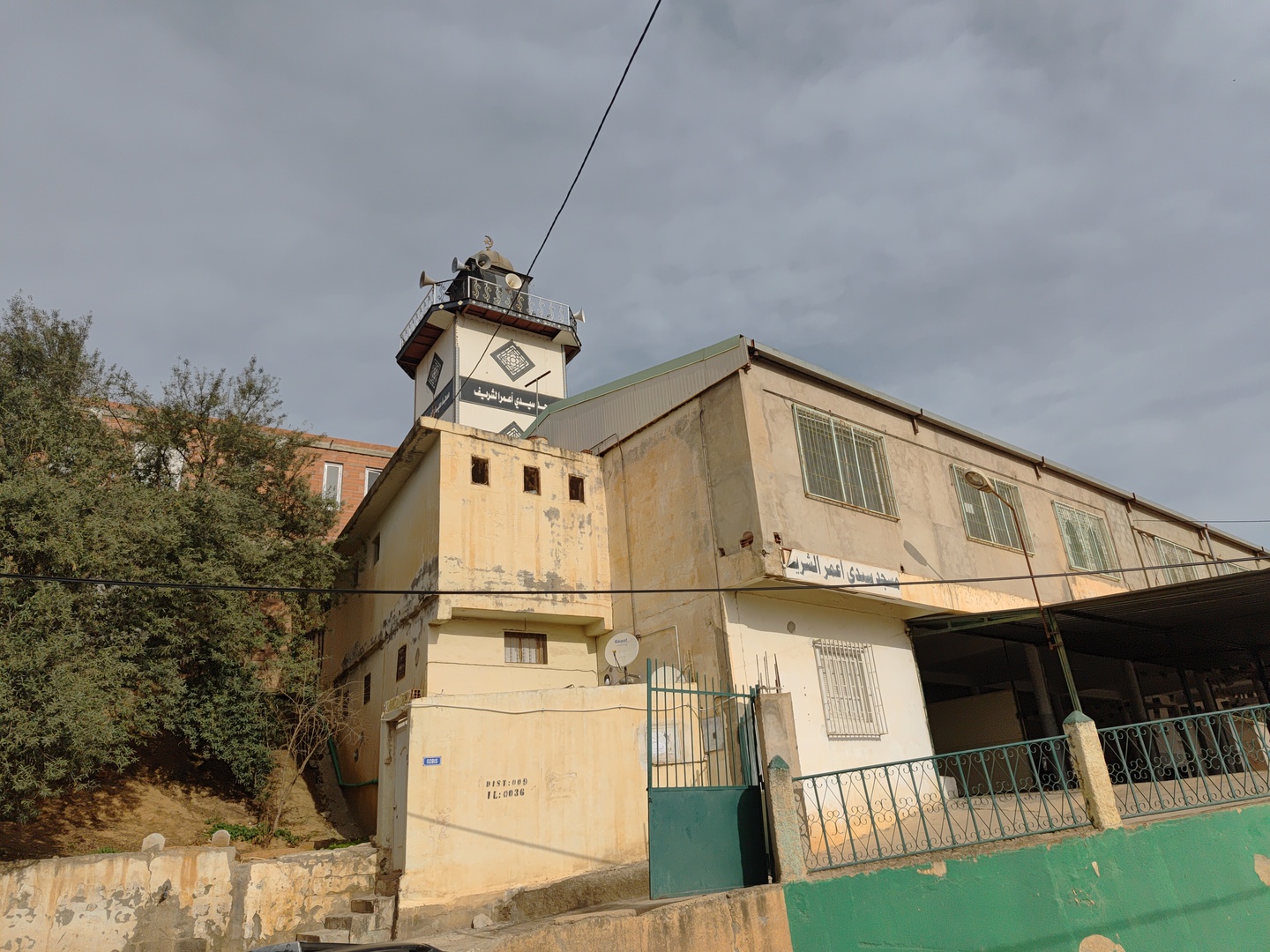مسجد جدي أعمر الشريف