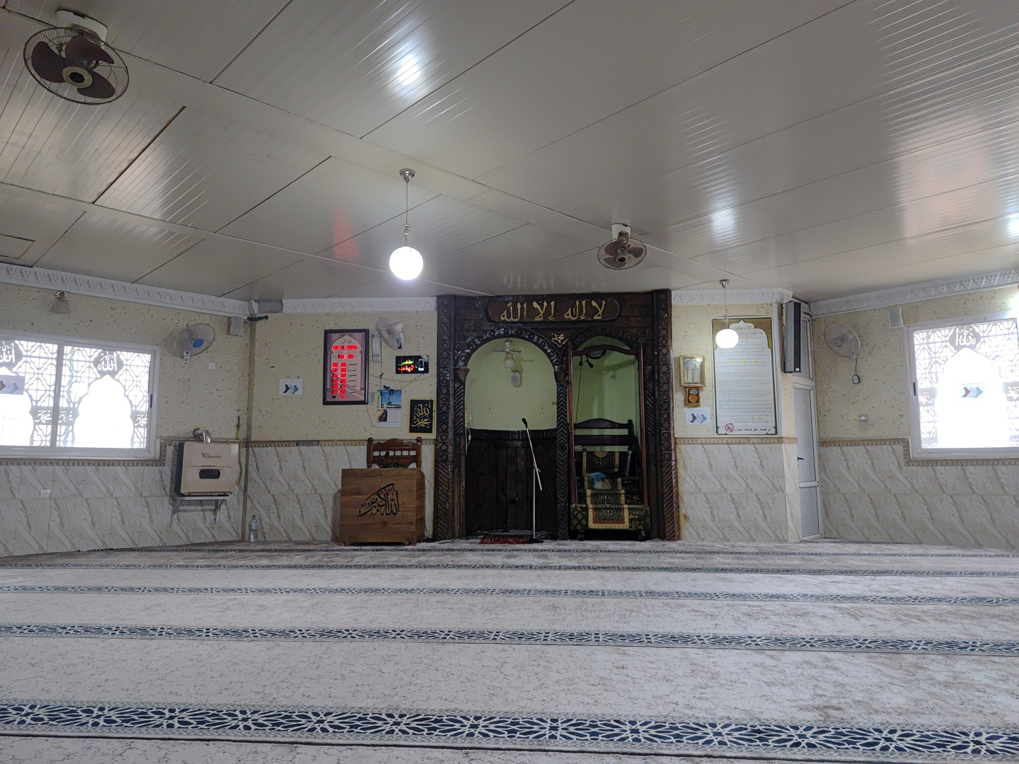 مسجد جدي أعمر الشريف