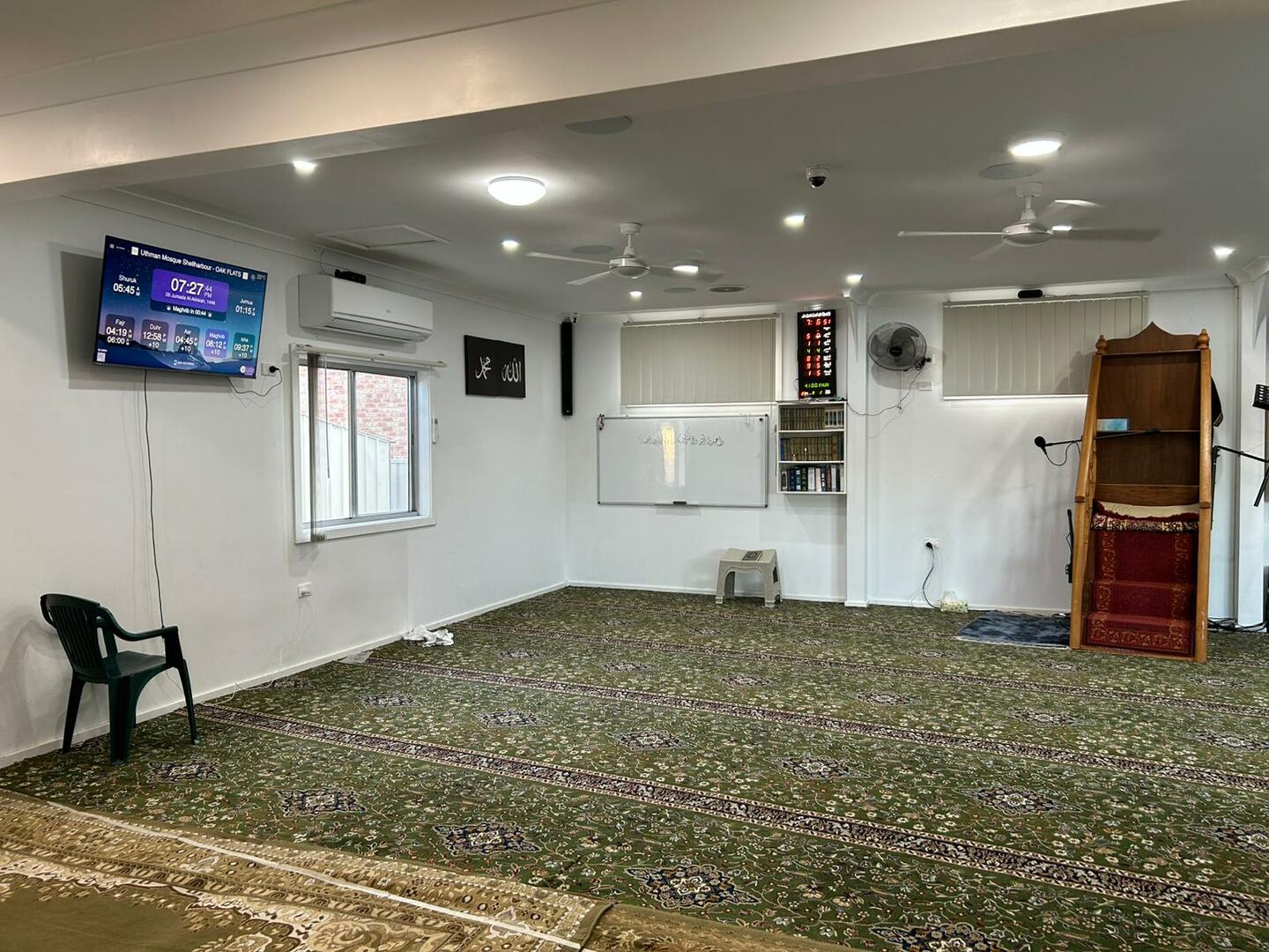 Uthman Mosque Shellharbour