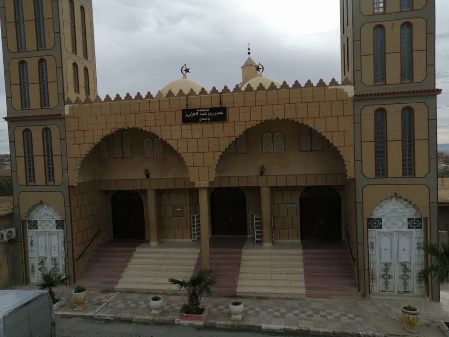 مسجد عمر بن عبد العزيز