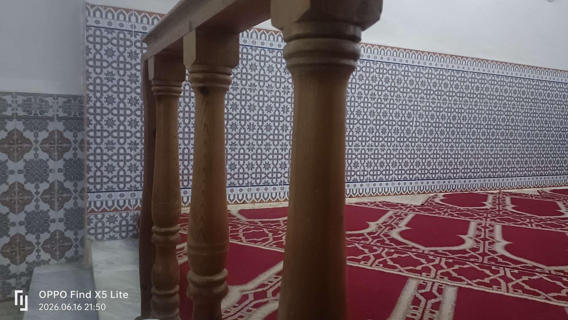 مسجد السلام