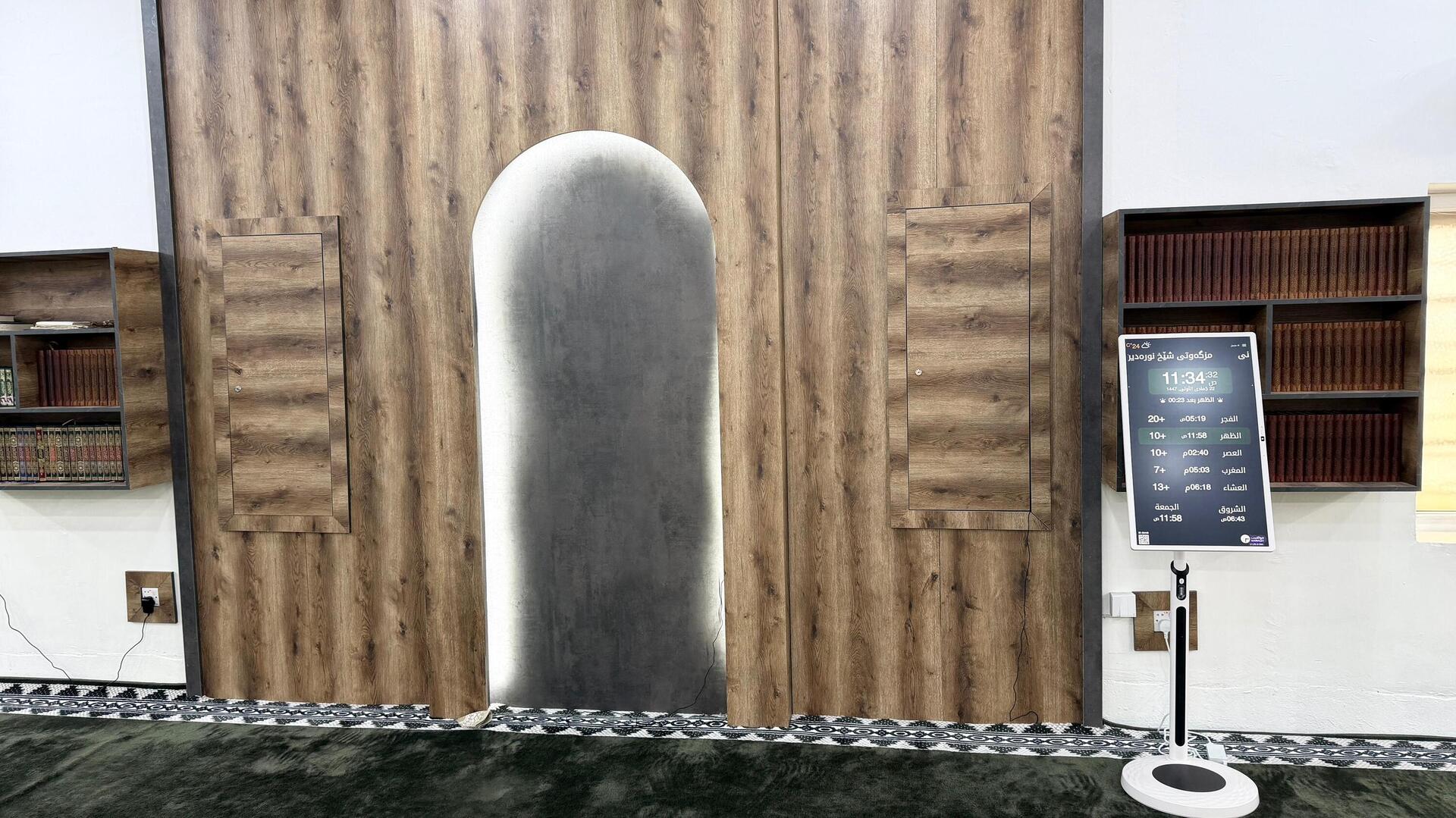 مزگەوتی شێخ نورەدین بریفكانی