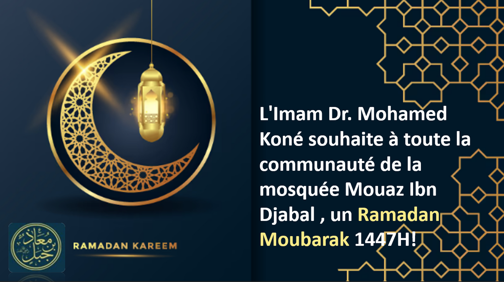 Voeux Imam Dr Koné Mohamed