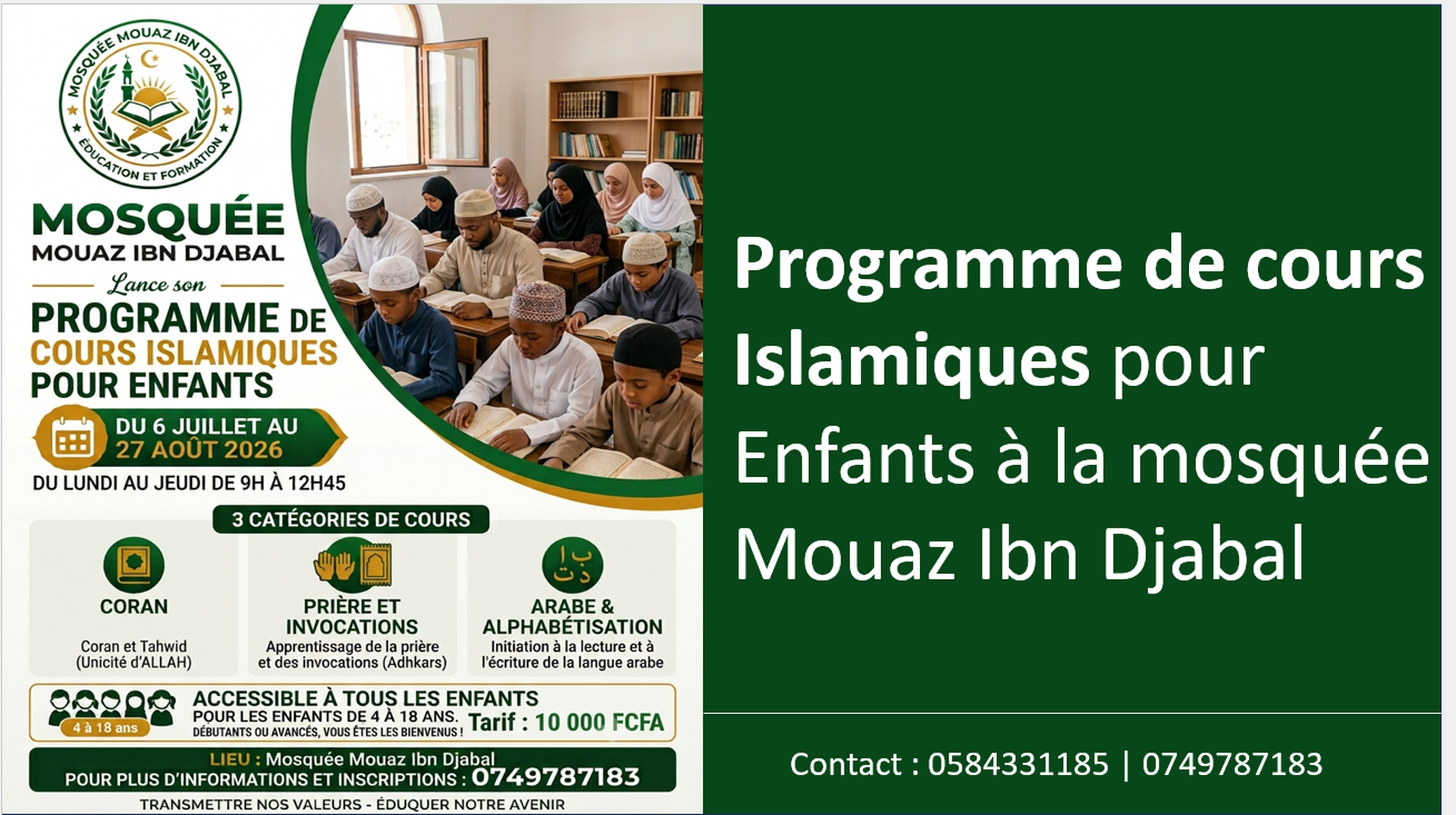 Cours islamiques pour enfants