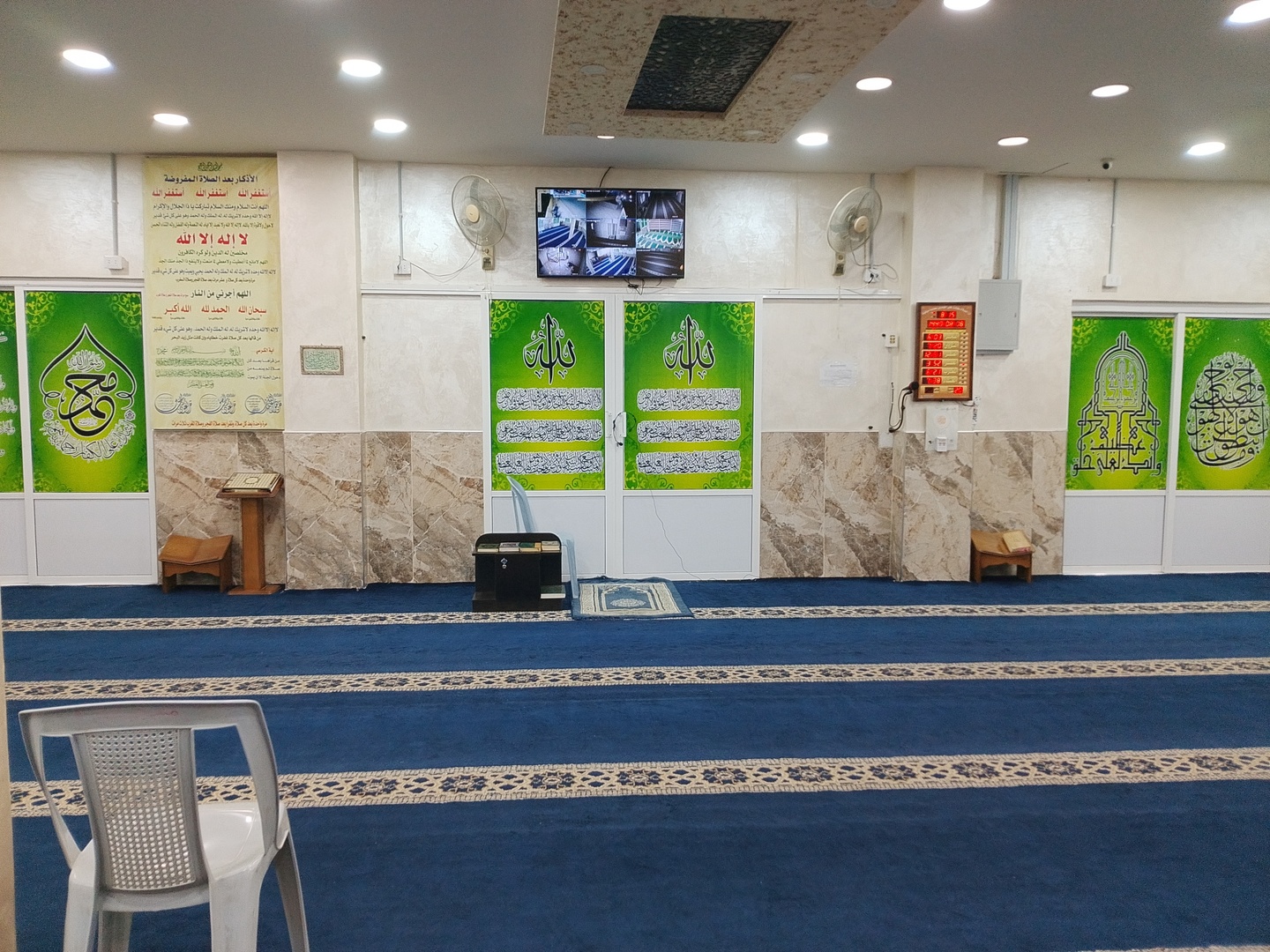 مسجد حمزة بن عبدالمطلب/حي القادسية