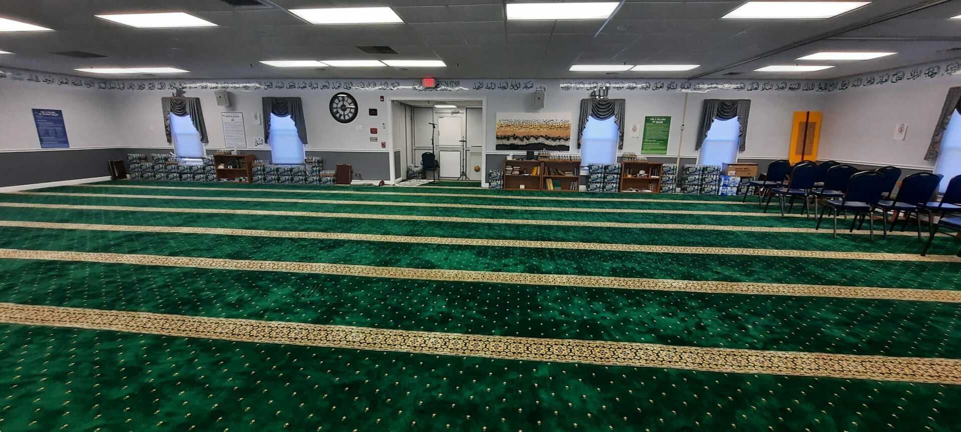 Islamic Society of South Shore