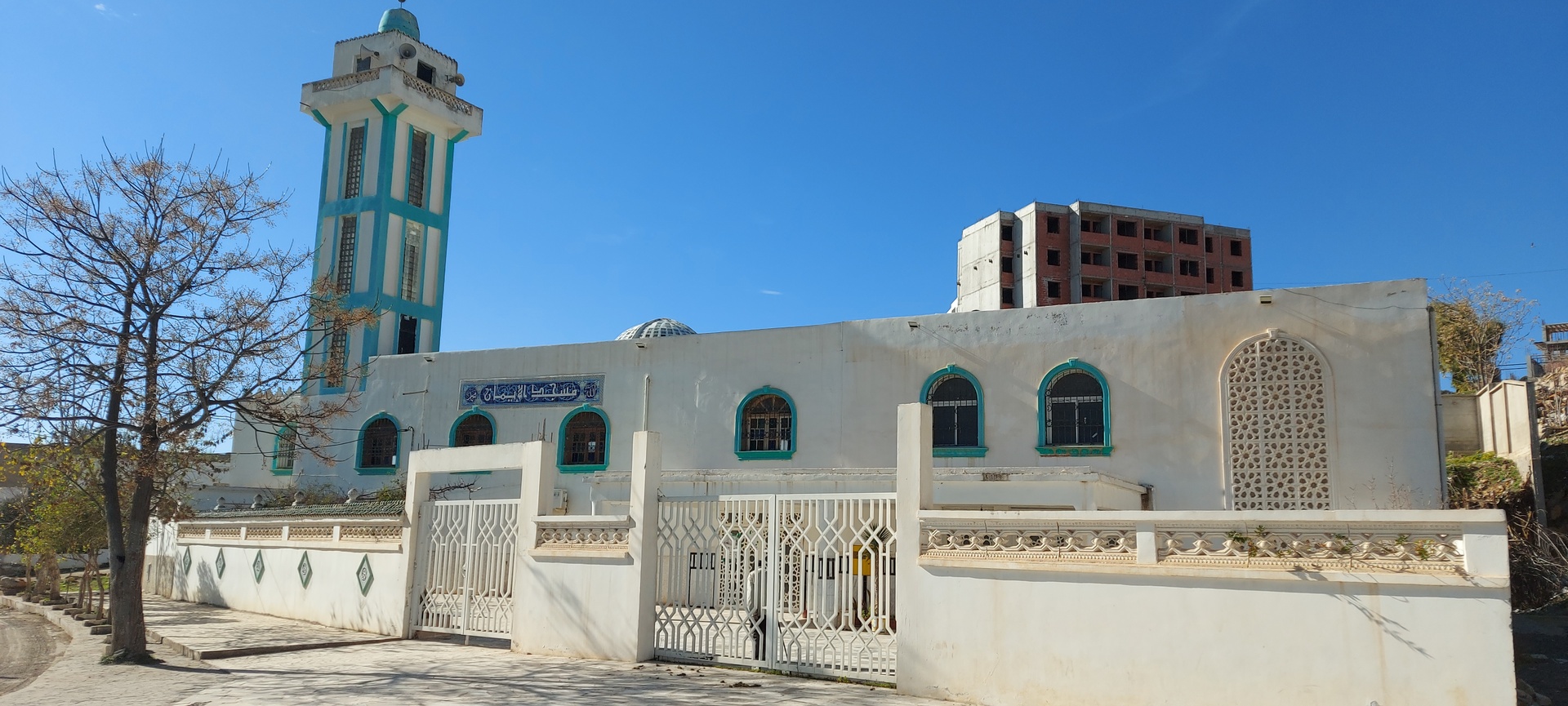 مسجـــد الإيمـــان